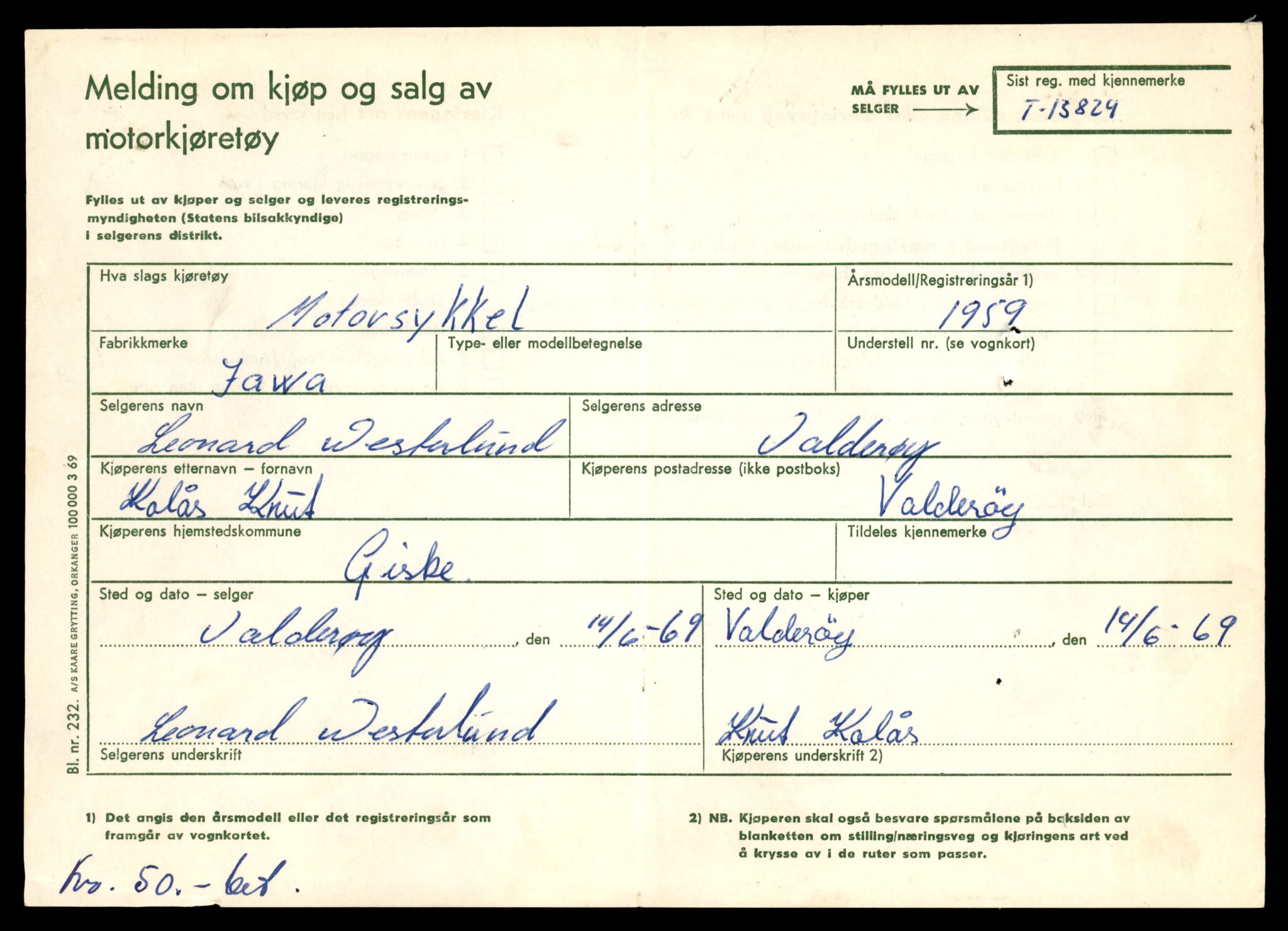Møre og Romsdal vegkontor - Ålesund trafikkstasjon, AV/SAT-A-4099/F/Fe/L0041: Registreringskort for kjøretøy T 13710 - T 13905, 1927-1998, s. 2051