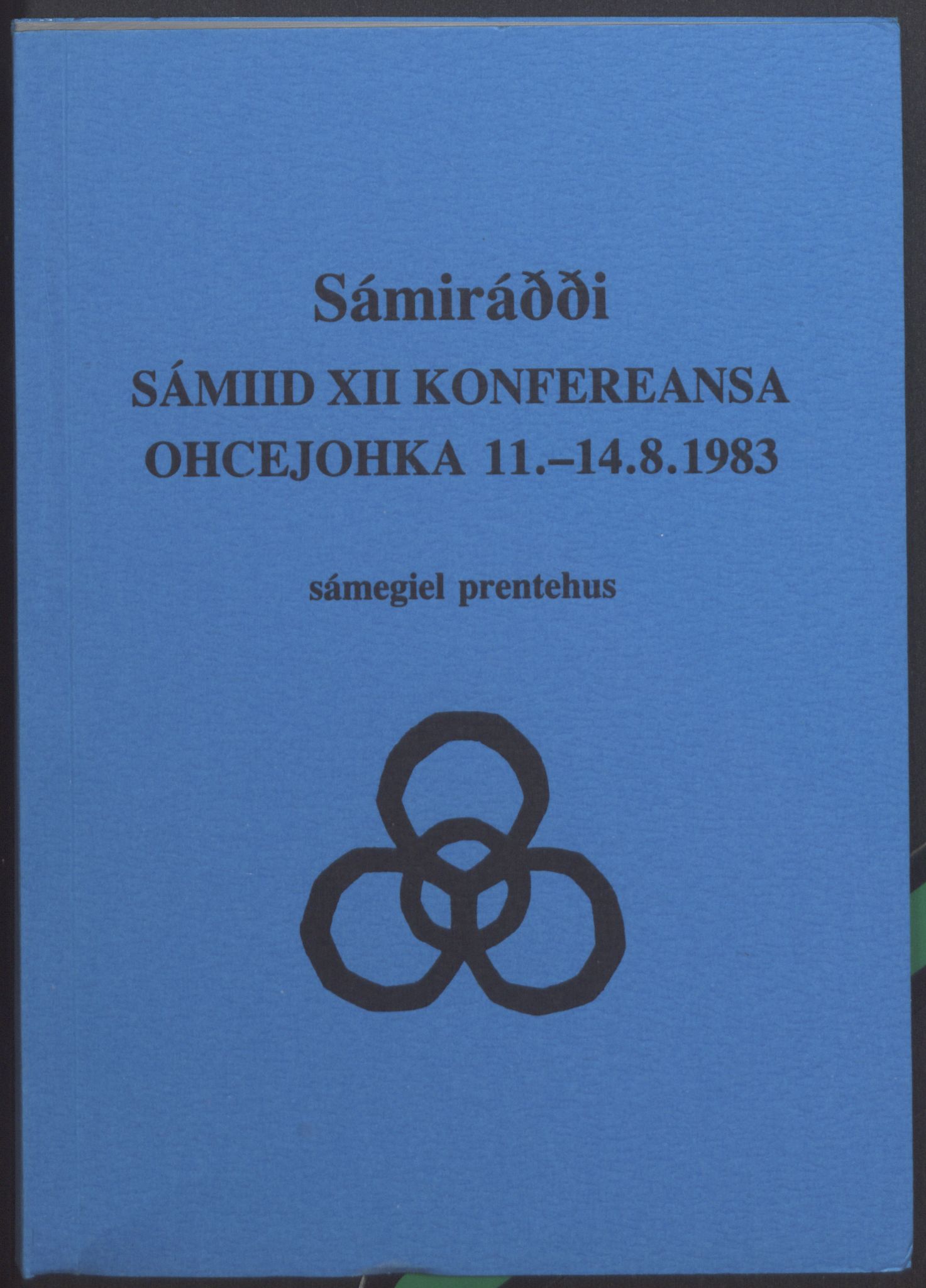 Sámiráđđi / Saami Council, SAMI/PA-1126/X/L0012: Saami Conference XII, 1983