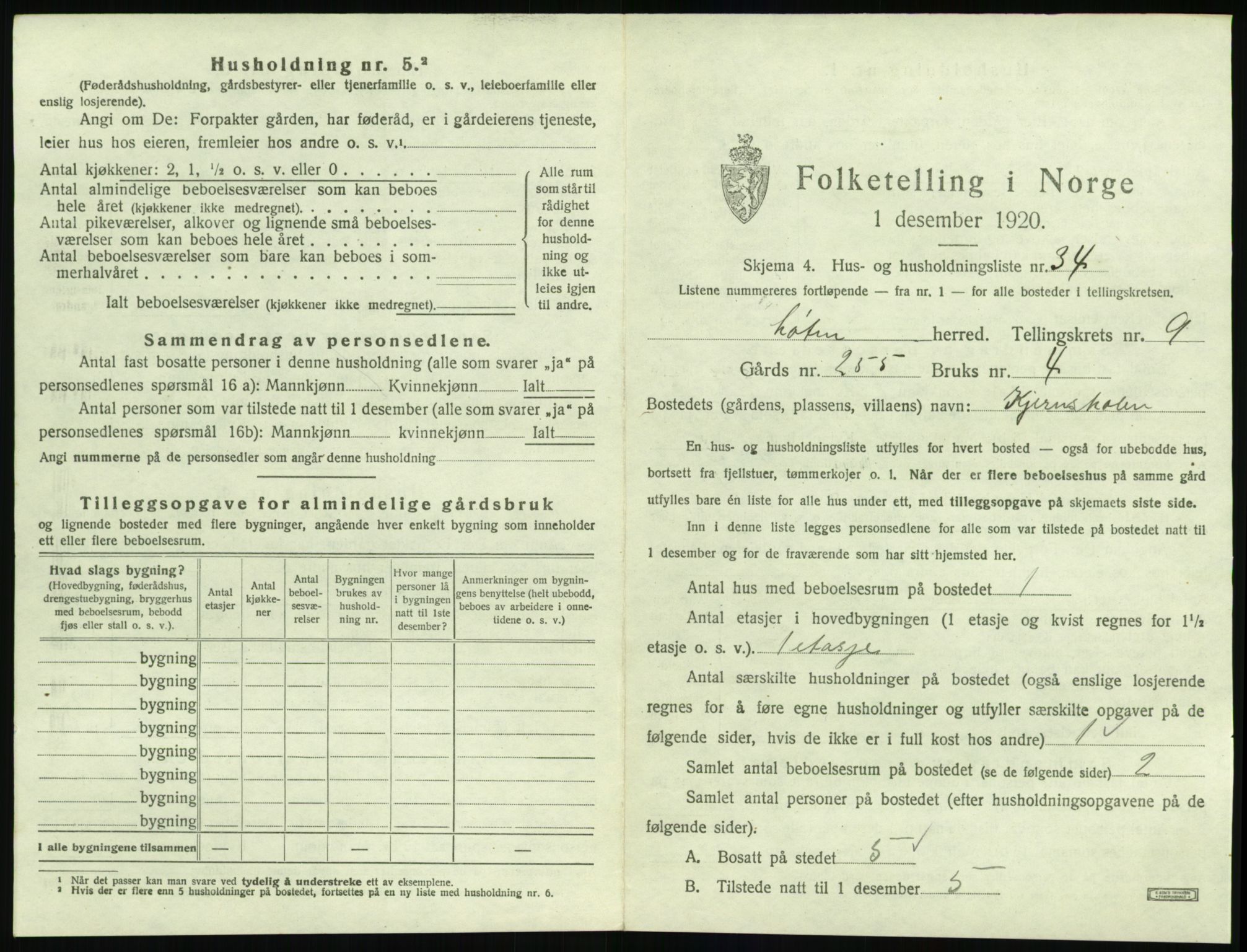 SAH, Folketelling 1920 for 0415 Løten herred, 1920, s. 2323