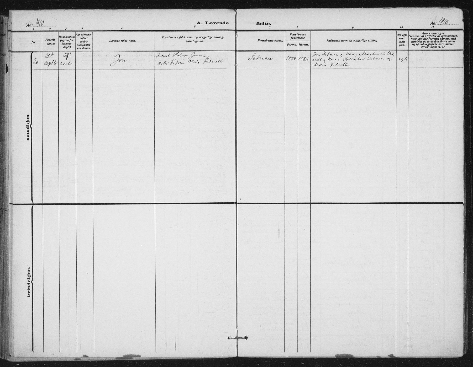 Ministerialprotokoller, klokkerbøker og fødselsregistre - Nord-Trøndelag, AV/SAT-A-1458/710/L0095: Ministerialbok nr. 710A01, 1880-1914