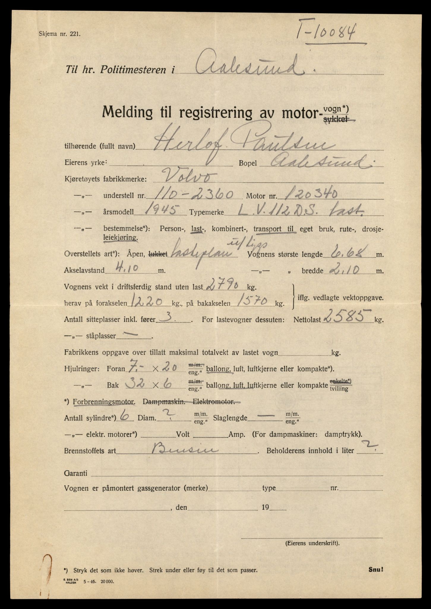 Møre og Romsdal vegkontor - Ålesund trafikkstasjon, AV/SAT-A-4099/F/Fe/L0034: Registreringskort for kjøretøy T 12500 - T 12652, 1927-1998, s. 500