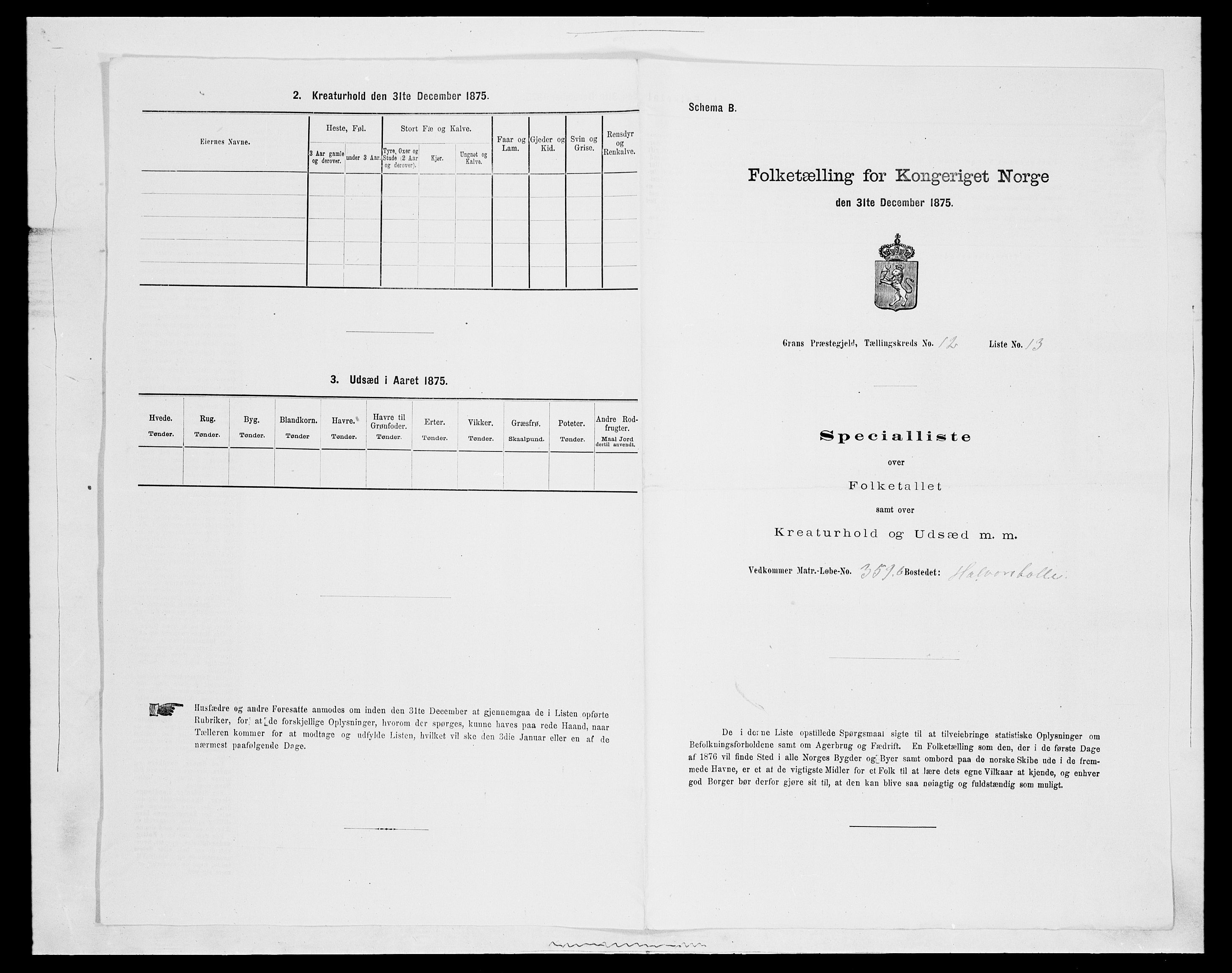 SAH, Folketelling 1875 for 0534P Gran prestegjeld, 1875, s. 2265