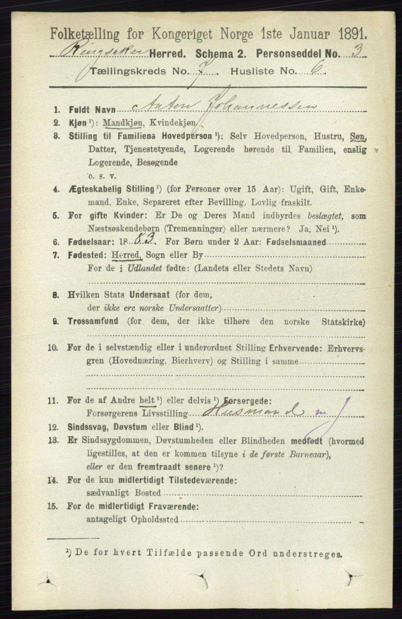 RA, Folketelling 1891 for 0412 Ringsaker herred, 1891, s. 3913
