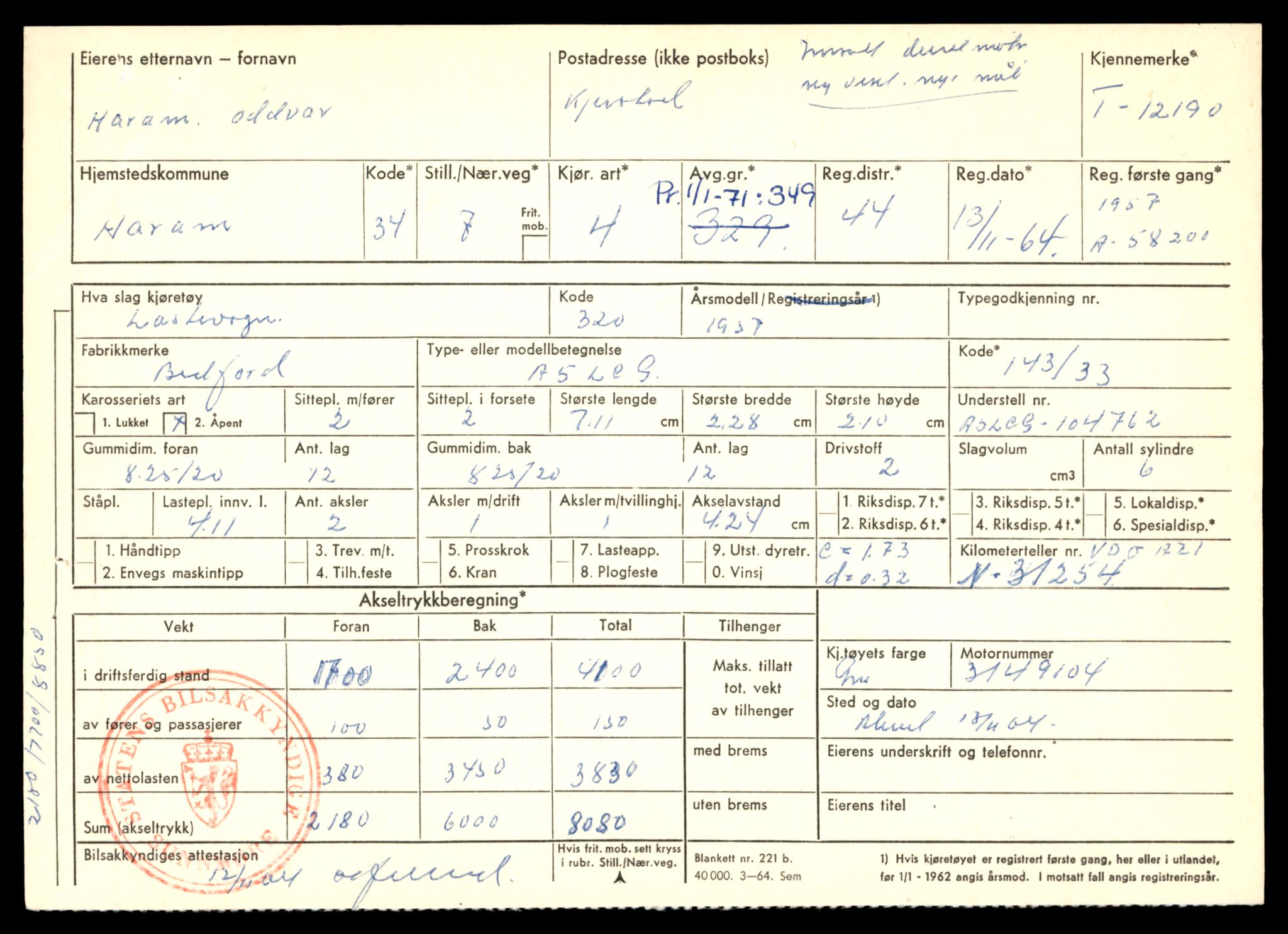 Møre og Romsdal vegkontor - Ålesund trafikkstasjon, AV/SAT-A-4099/F/Fe/L0033: Registreringskort for kjøretøy T 12151 - T 12474, 1927-1998, s. 1033