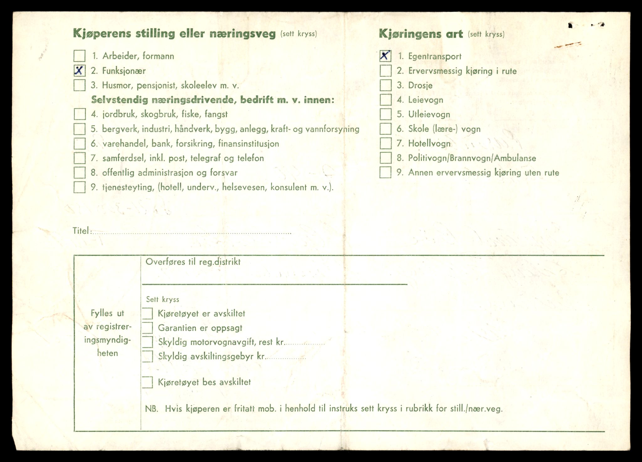 Møre og Romsdal vegkontor - Ålesund trafikkstasjon, AV/SAT-A-4099/F/Fe/L0049: Registreringskort for kjøretøy T 14864 - T 18613, 1927-1998, s. 2714