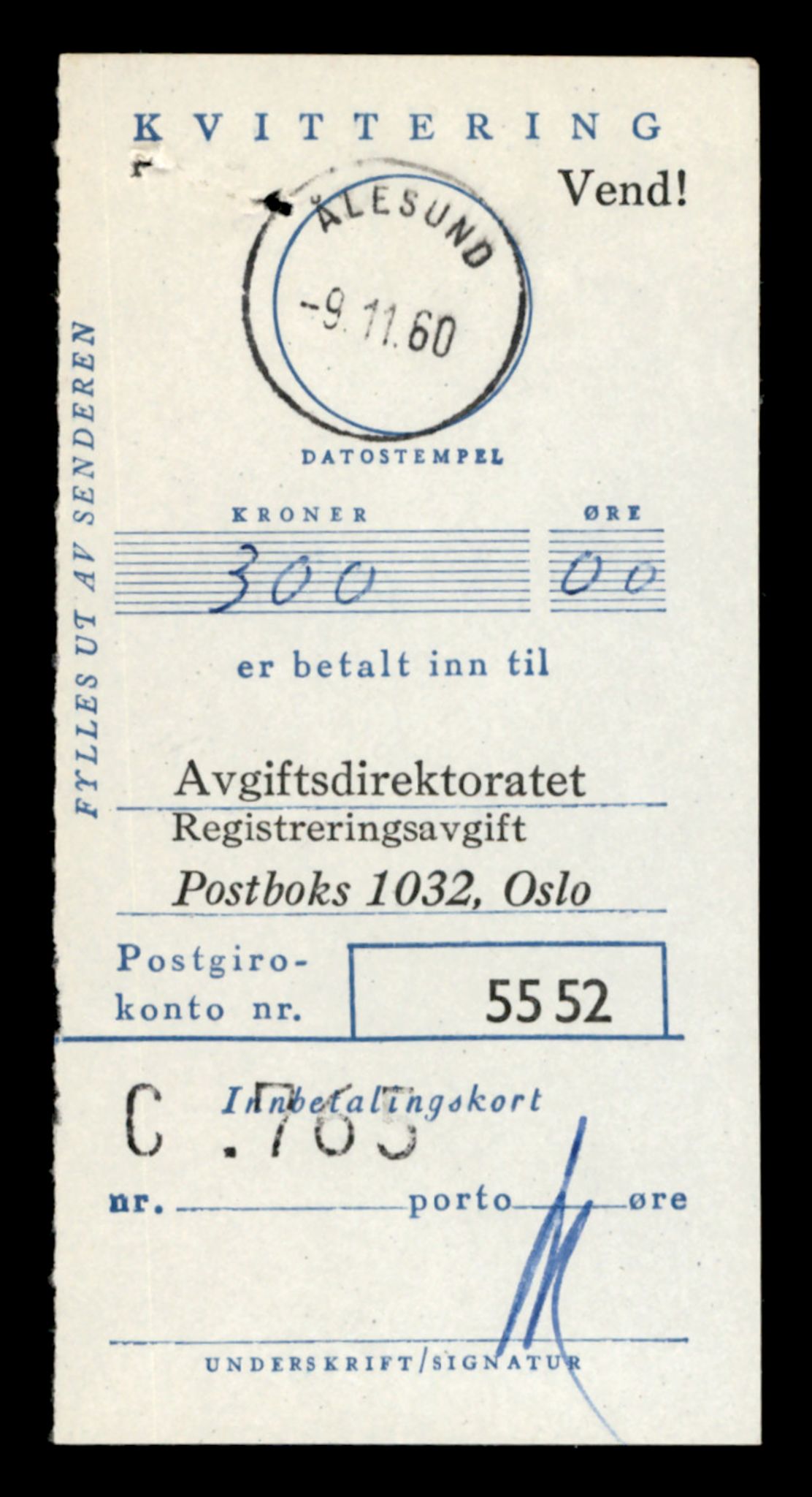 Møre og Romsdal vegkontor - Ålesund trafikkstasjon, AV/SAT-A-4099/F/Fe/L0049: Registreringskort for kjøretøy T 14864 - T 18613, 1927-1998, s. 2265