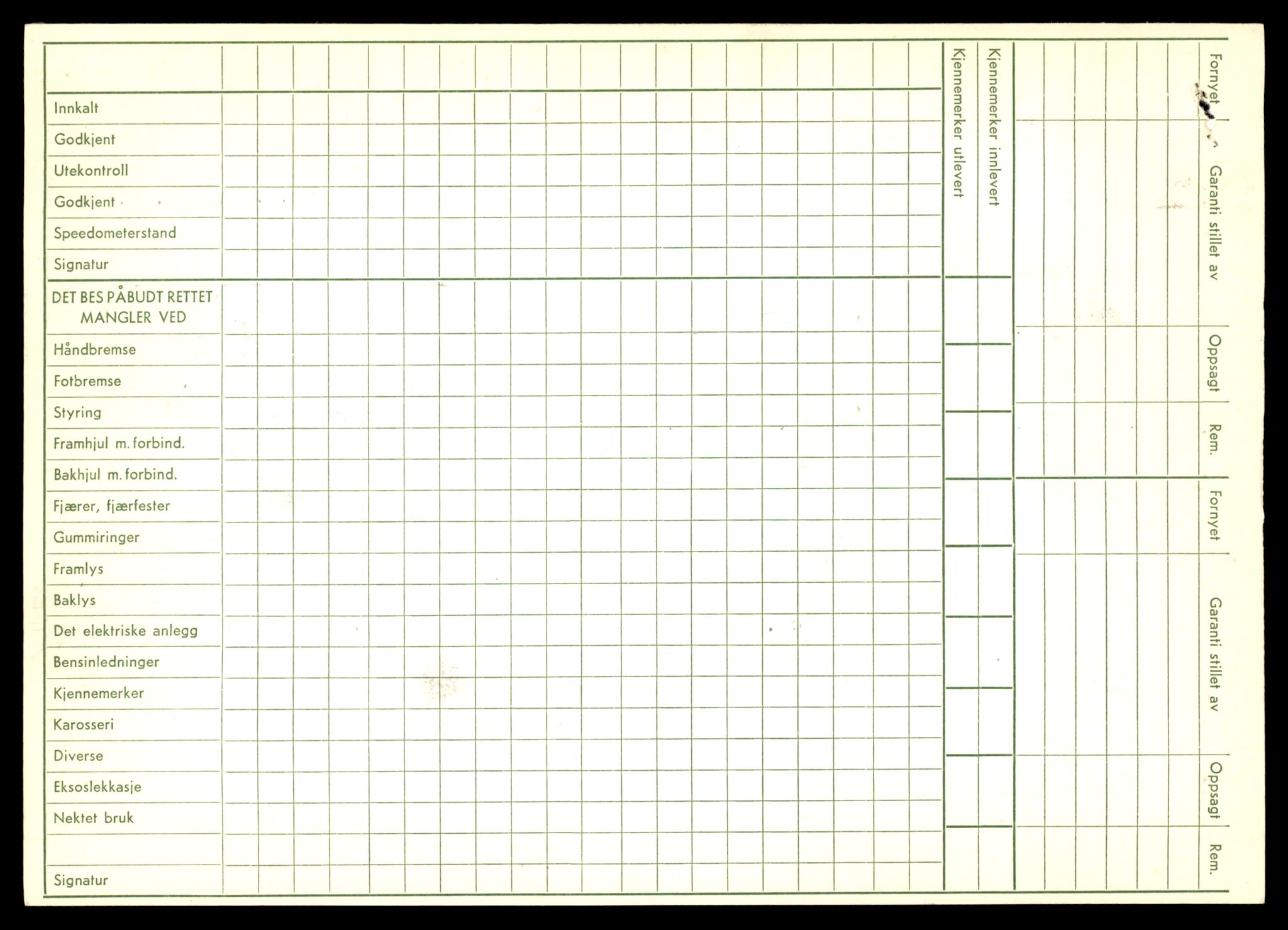 Møre og Romsdal vegkontor - Ålesund trafikkstasjon, AV/SAT-A-4099/F/Fe/L0045: Registreringskort for kjøretøy T 14320 - T 14444, 1927-1998, s. 428