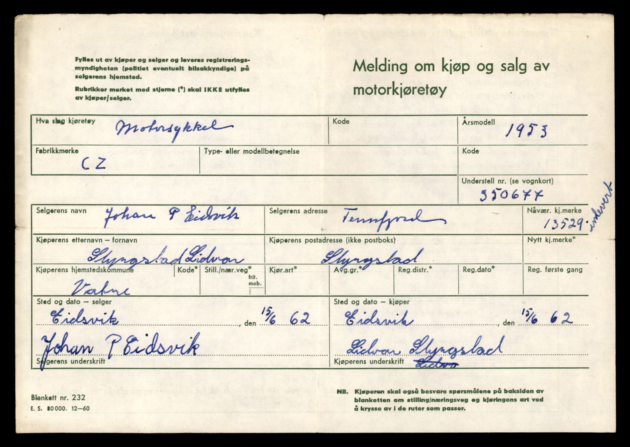 Møre og Romsdal vegkontor - Ålesund trafikkstasjon, AV/SAT-A-4099/F/Fe/L0039: Registreringskort for kjøretøy T 13361 - T 13530, 1927-1998, s. 2959