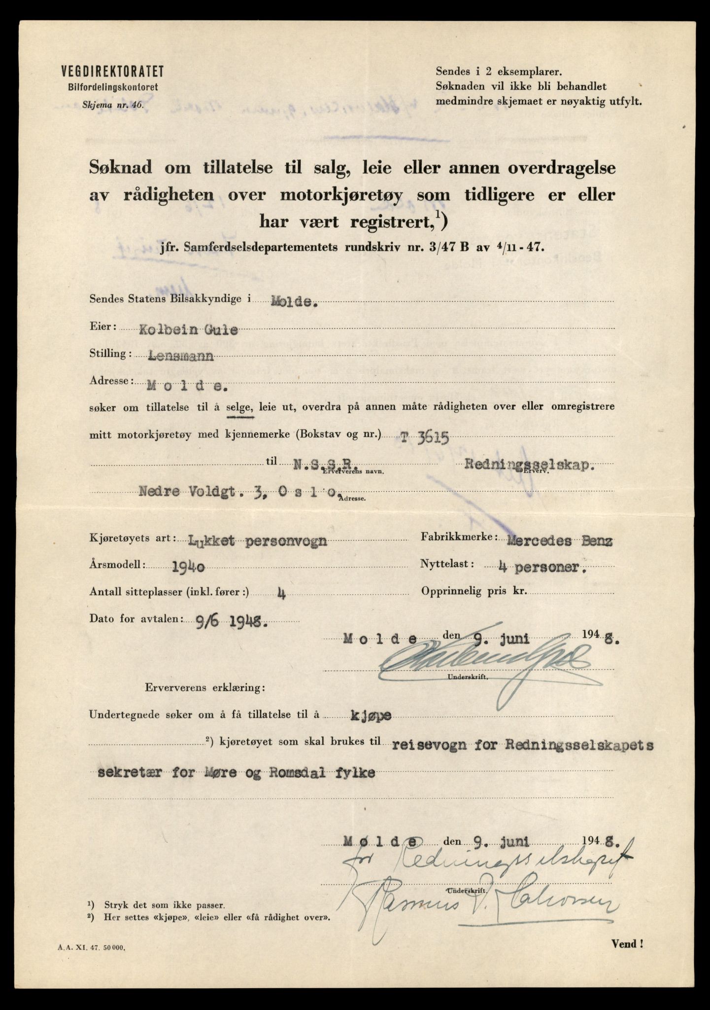 Møre og Romsdal vegkontor - Ålesund trafikkstasjon, AV/SAT-A-4099/F/Fe/L0044: Registreringskort for kjøretøy T 14205 - T 14319, 1927-1998, s. 1136