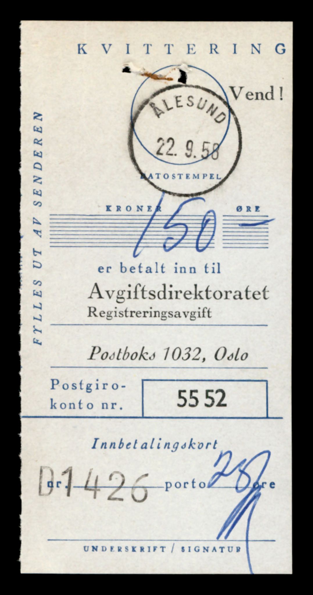 Møre og Romsdal vegkontor - Ålesund trafikkstasjon, AV/SAT-A-4099/F/Fe/L0022: Registreringskort for kjøretøy T 10584 - T 10694, 1927-1998, s. 2089
