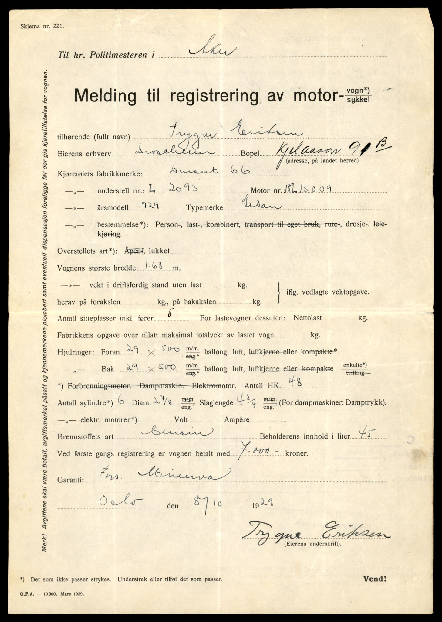 Møre og Romsdal vegkontor - Ålesund trafikkstasjon, AV/SAT-A-4099/F/Fe/L0022: Registreringskort for kjøretøy T 10584 - T 10694, 1927-1998, s. 1939