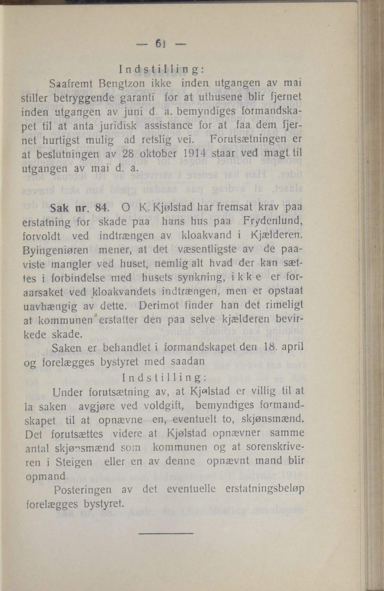 Narvik kommune. Formannskap , AIN/K-18050.150/A/Ab/L0006: Møtebok, 1916