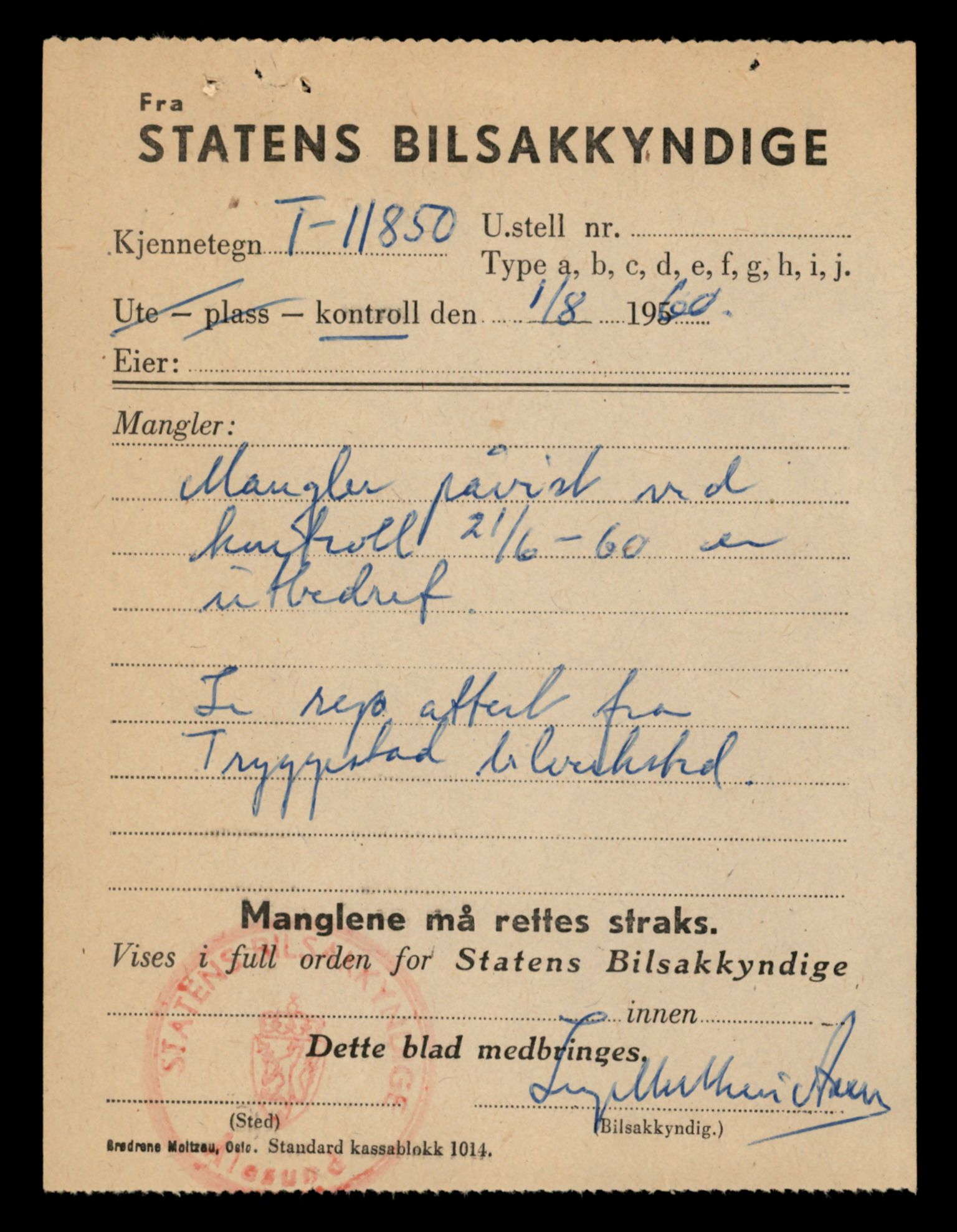 Møre og Romsdal vegkontor - Ålesund trafikkstasjon, AV/SAT-A-4099/F/Fe/L0031: Registreringskort for kjøretøy T 11800 - T 11996, 1927-1998, s. 913