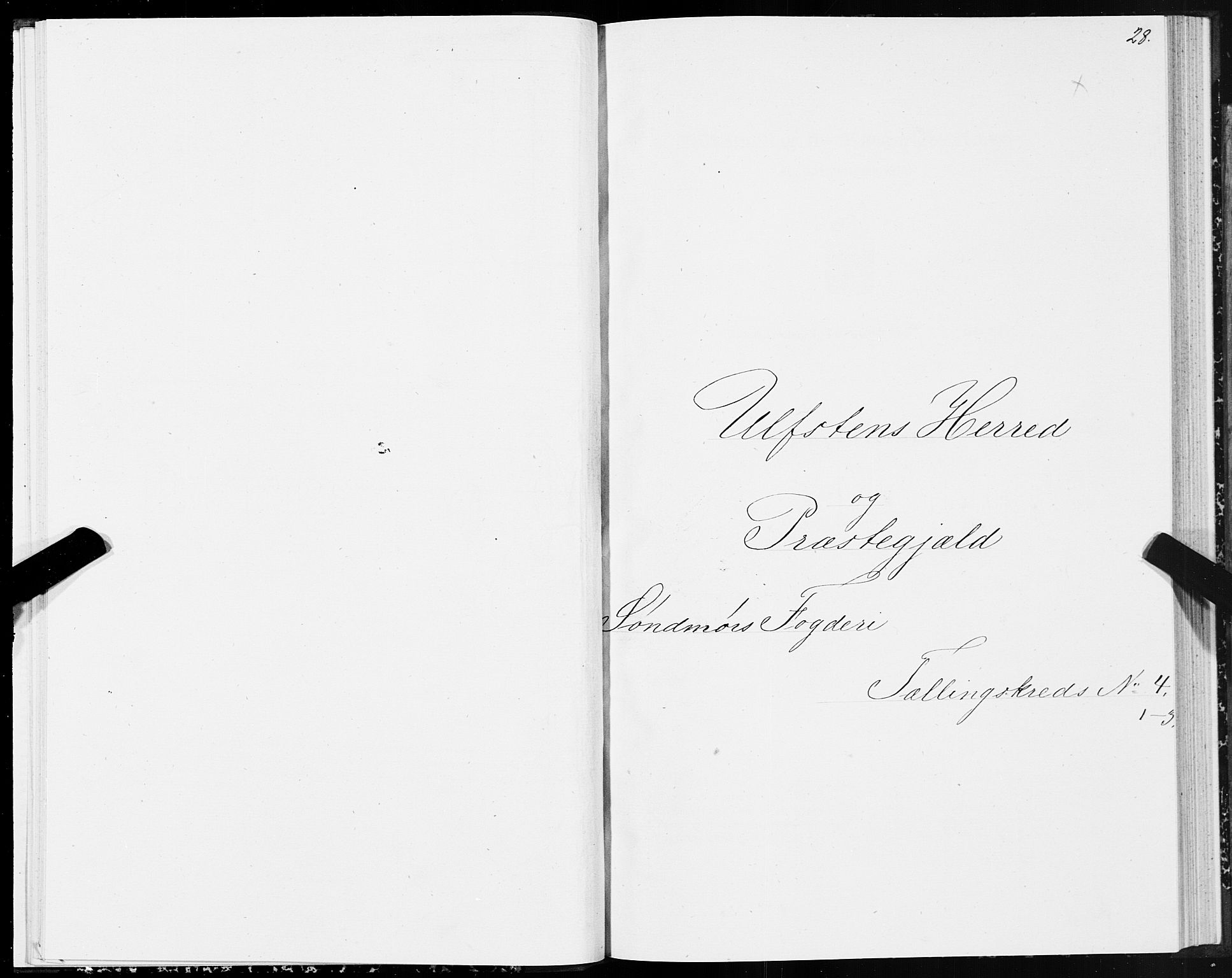 SAT, Folketelling 1875 for 1516P Ulstein prestegjeld, 1875, s. 2028