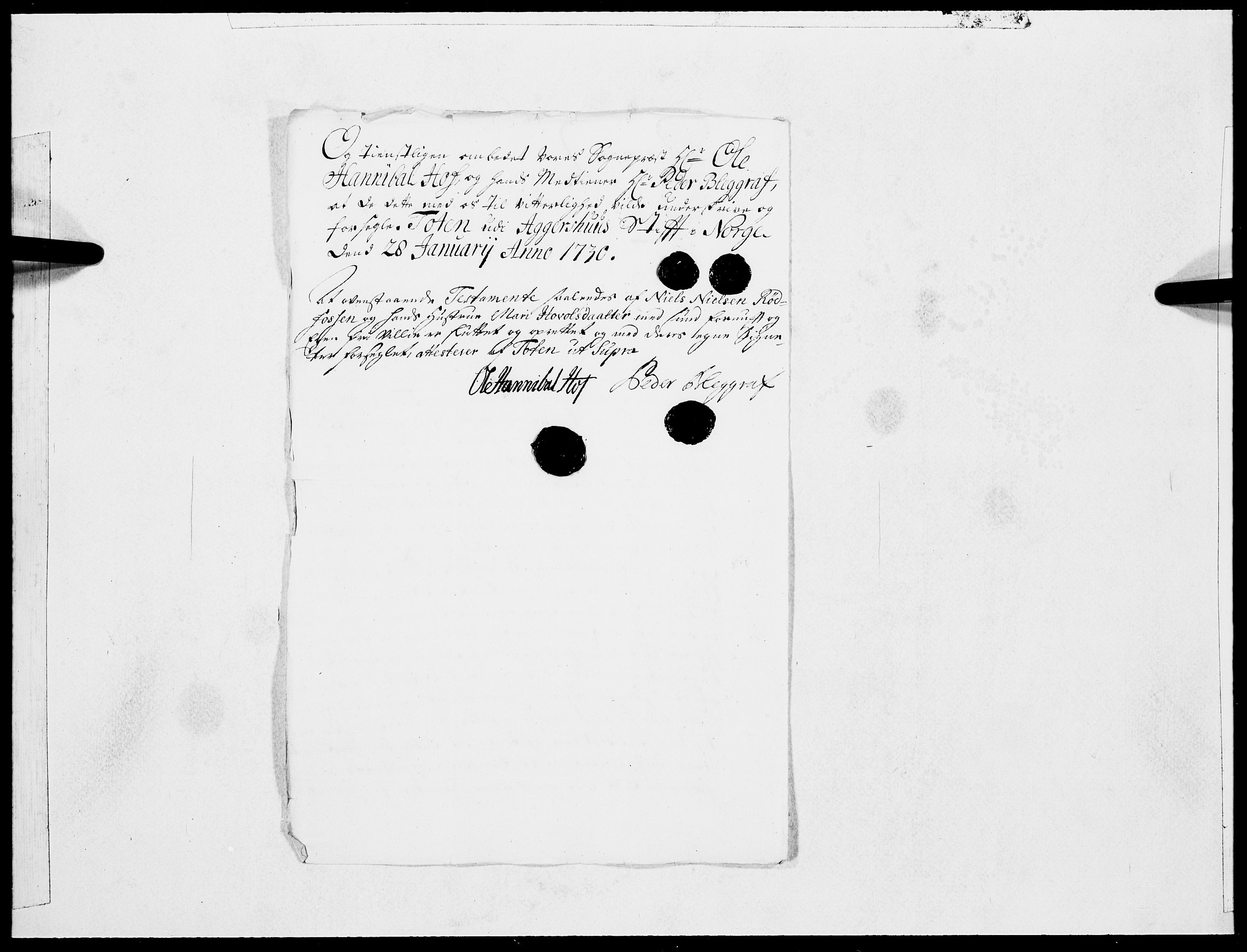 Danske Kanselli 1572-1799, AV/RA-EA-3023/F/Fc/Fcc/Fcca/L0106: Norske innlegg 1572-1799, 1730, s. 396