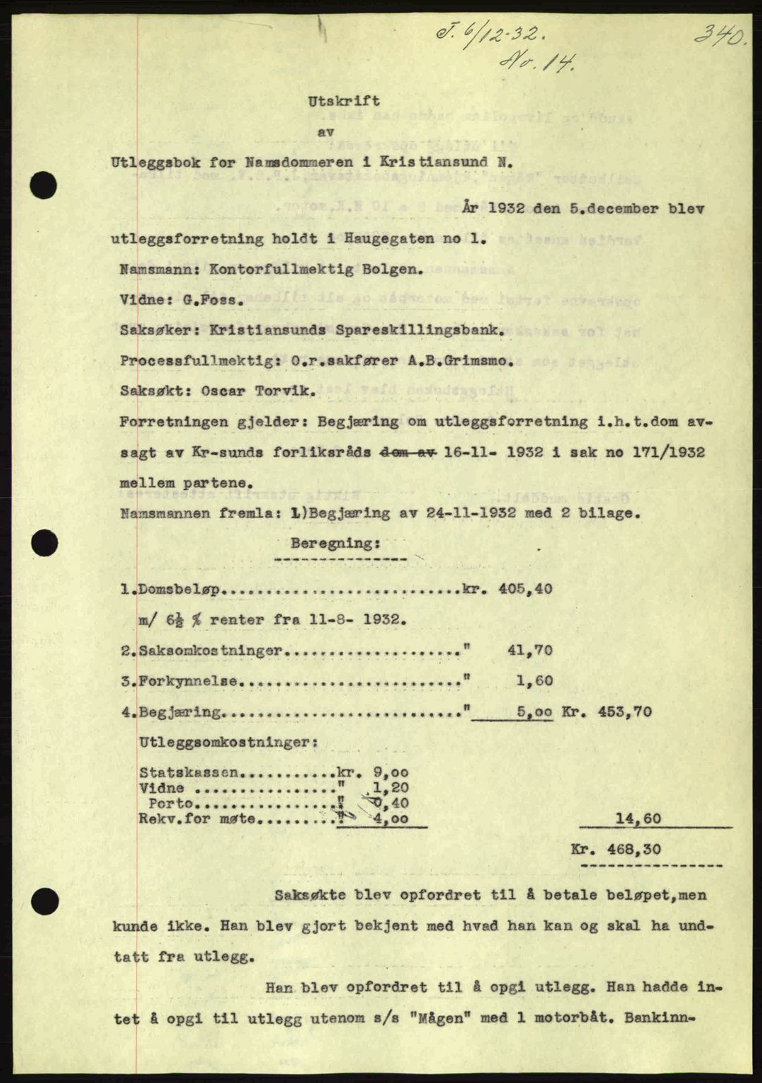 Kristiansund byfogd, AV/SAT-A-4587/A/27: Pantebok nr. 26, 1931-1933, Tingl.dato: 07.12.1932