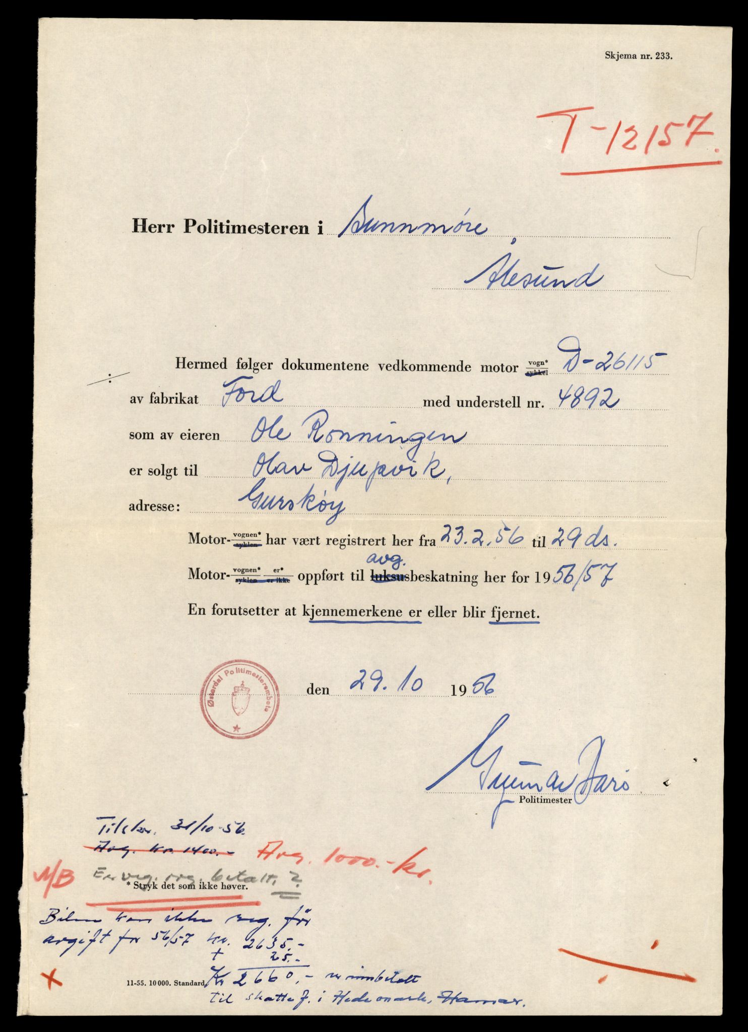 Møre og Romsdal vegkontor - Ålesund trafikkstasjon, AV/SAT-A-4099/F/Fe/L0035: Registreringskort for kjøretøy T 12653 - T 12829, 1927-1998, s. 2680