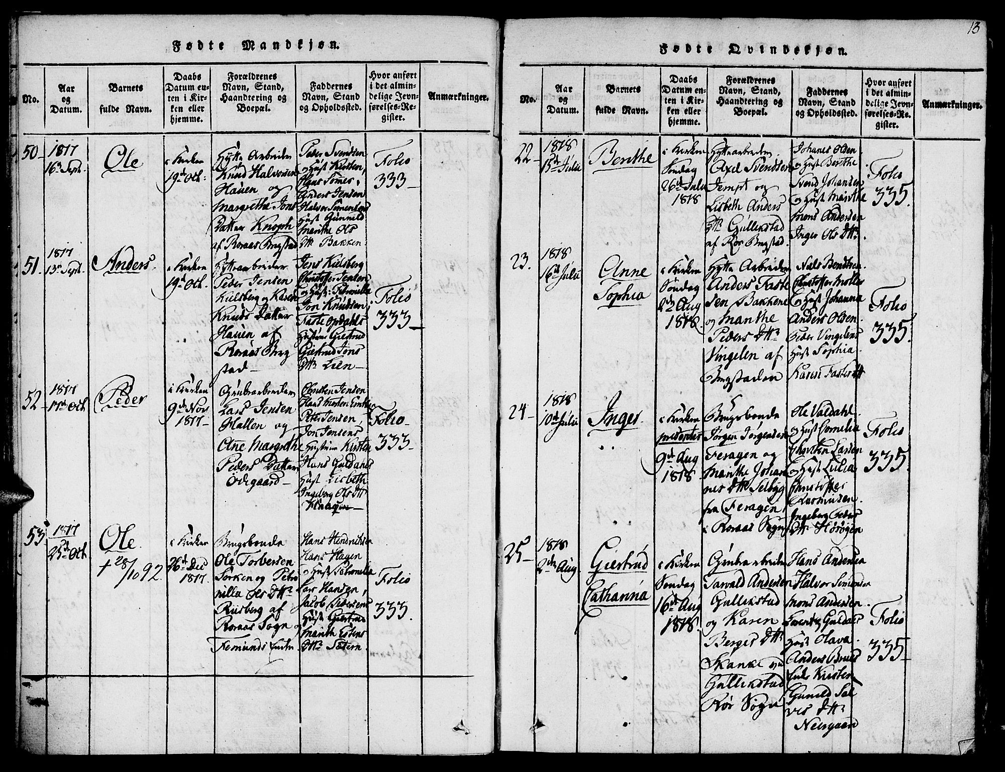 Ministerialprotokoller, klokkerbøker og fødselsregistre - Sør-Trøndelag, AV/SAT-A-1456/681/L0929: Ministerialbok nr. 681A07, 1817-1828, s. 13