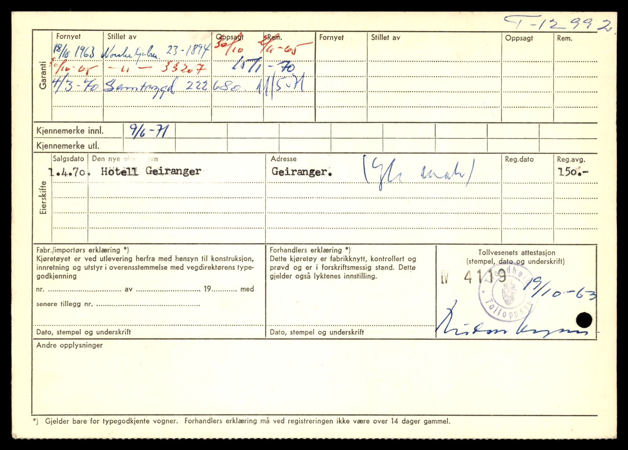 Møre og Romsdal vegkontor - Ålesund trafikkstasjon, AV/SAT-A-4099/F/Fe/L0036: Registreringskort for kjøretøy T 12831 - T 13030, 1927-1998, s. 2354