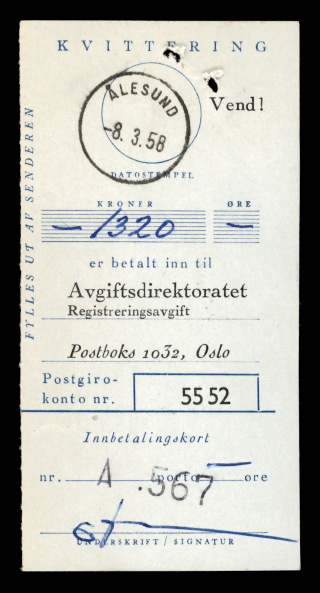 Møre og Romsdal vegkontor - Ålesund trafikkstasjon, AV/SAT-A-4099/F/Fe/L0032: Registreringskort for kjøretøy T 11997 - T 12149, 1927-1998, s. 3629