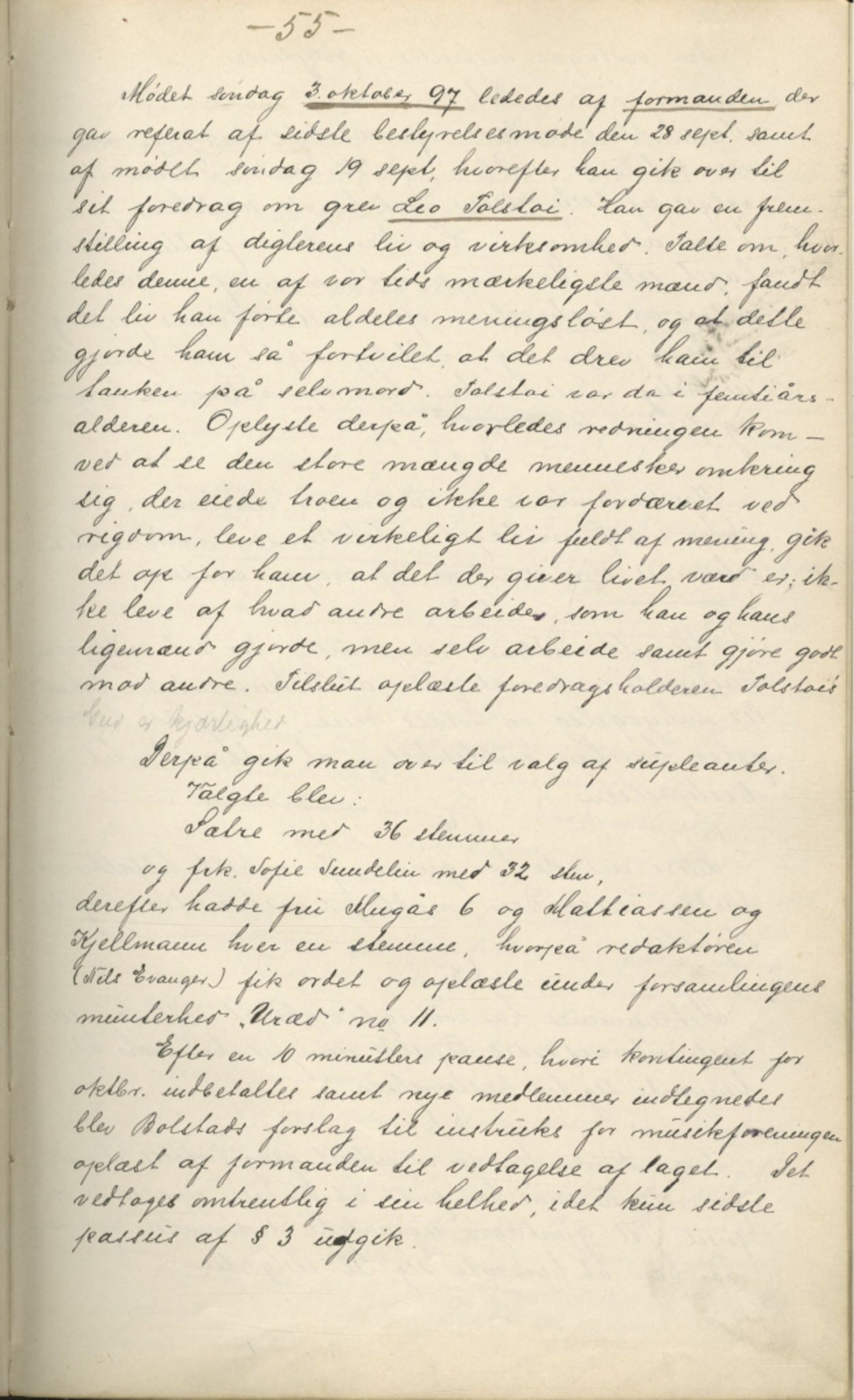 Ungdomslaget Vårbrudd , FMFB/A-1055/A/Aa/L0001: Forhandlingsprotokoll, 1896-1903