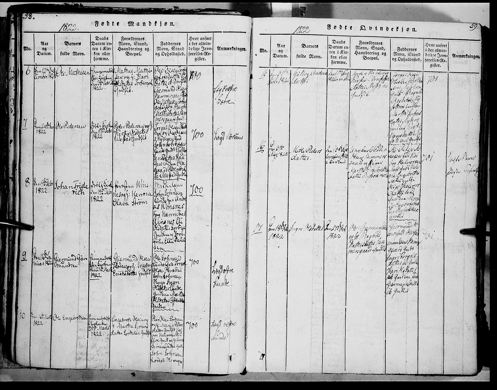 Trysil prestekontor, AV/SAH-PREST-046/H/Ha/Haa/L0003: Ministerialbok nr. 3 /1, 1814-1841, s. 58-59