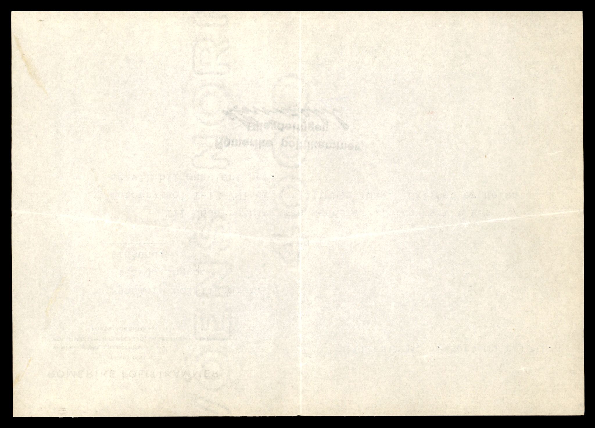 Møre og Romsdal vegkontor - Ålesund trafikkstasjon, AV/SAT-A-4099/F/Fe/L0041: Registreringskort for kjøretøy T 13710 - T 13905, 1927-1998, s. 1440