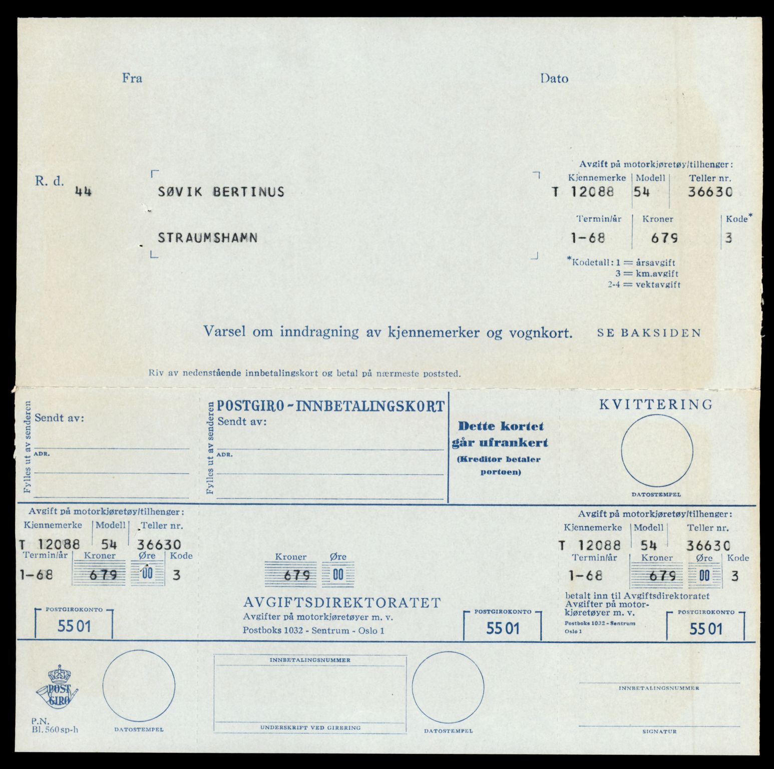 Møre og Romsdal vegkontor - Ålesund trafikkstasjon, AV/SAT-A-4099/F/Fe/L0032: Registreringskort for kjøretøy T 11997 - T 12149, 1927-1998, s. 2357