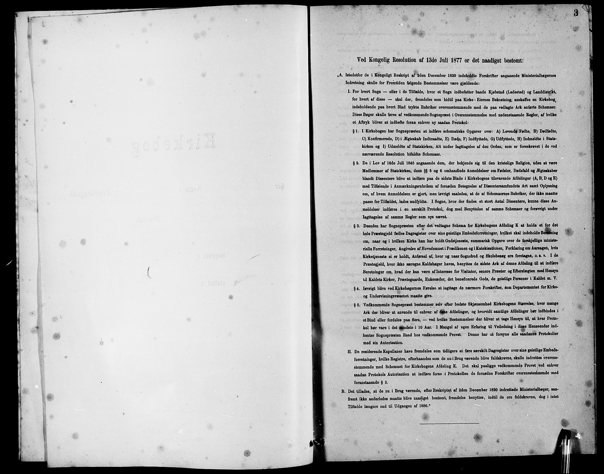 Innvik sokneprestembete, SAB/A-80501: Klokkerbok nr. B 3, 1886-1897, s. 3