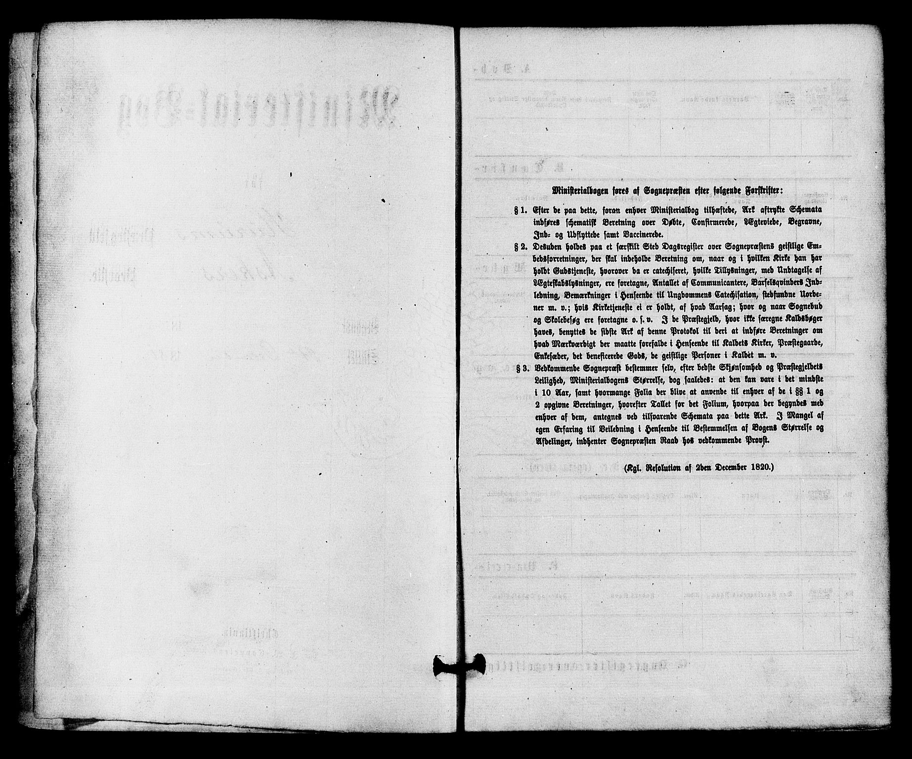 Hurum kirkebøker, AV/SAKO-A-229/F/Fa/L0013: Ministerialbok nr. 13, 1876-1881