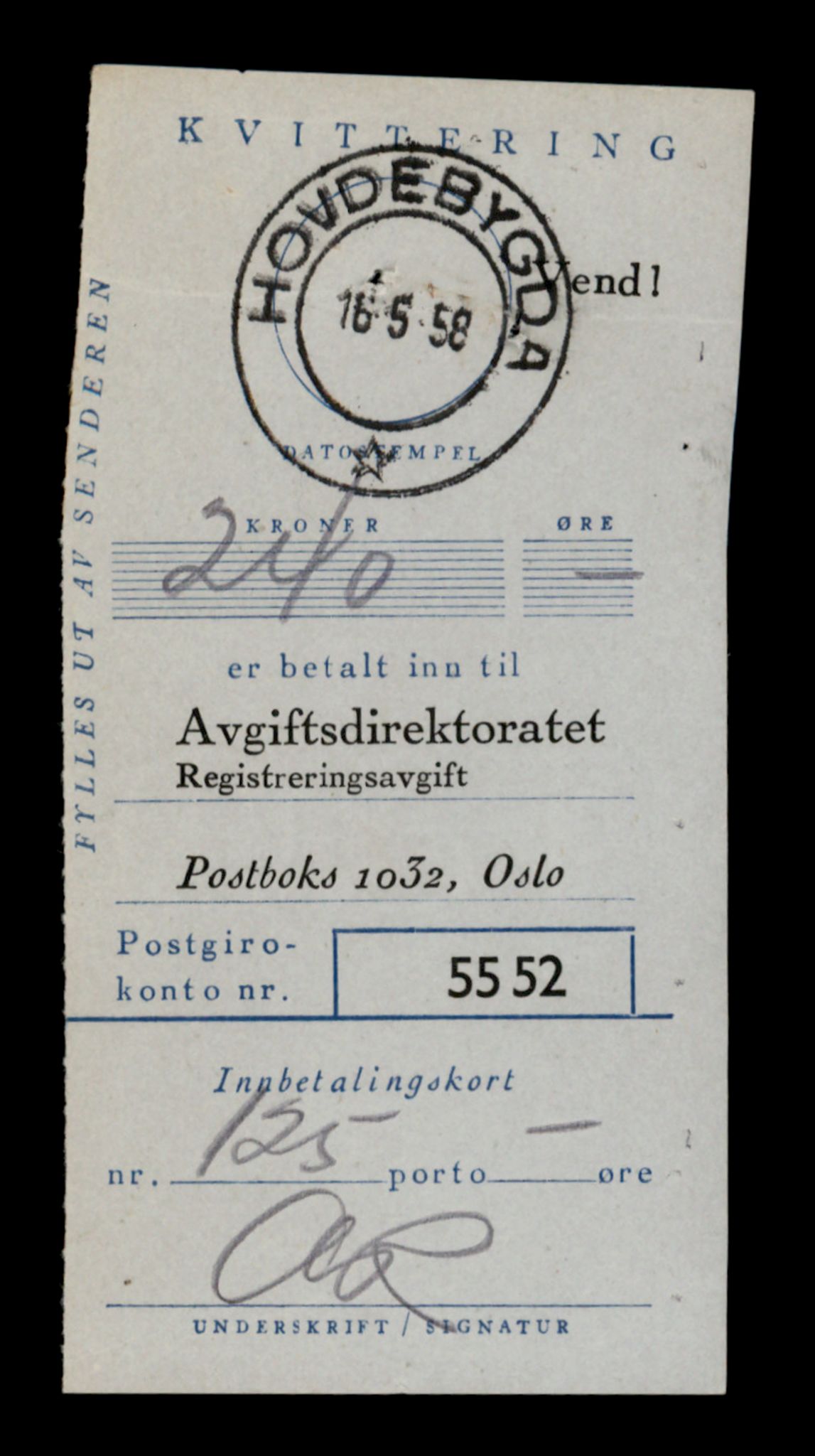 Møre og Romsdal vegkontor - Ålesund trafikkstasjon, SAT/A-4099/F/Fe/L0035: Registreringskort for kjøretøy T 12653 - T 12829, 1927-1998, s. 1126