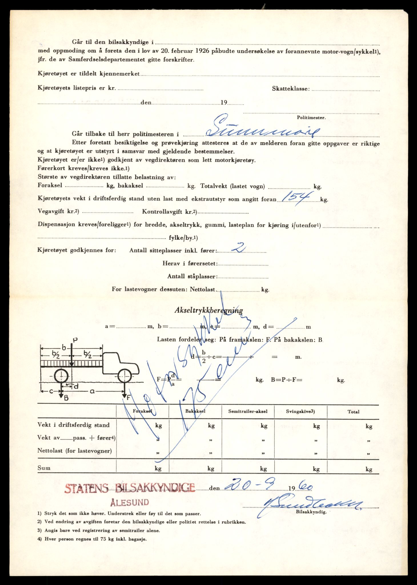 Møre og Romsdal vegkontor - Ålesund trafikkstasjon, AV/SAT-A-4099/F/Fe/L0042: Registreringskort for kjøretøy T 13906 - T 14079, 1927-1998, s. 345