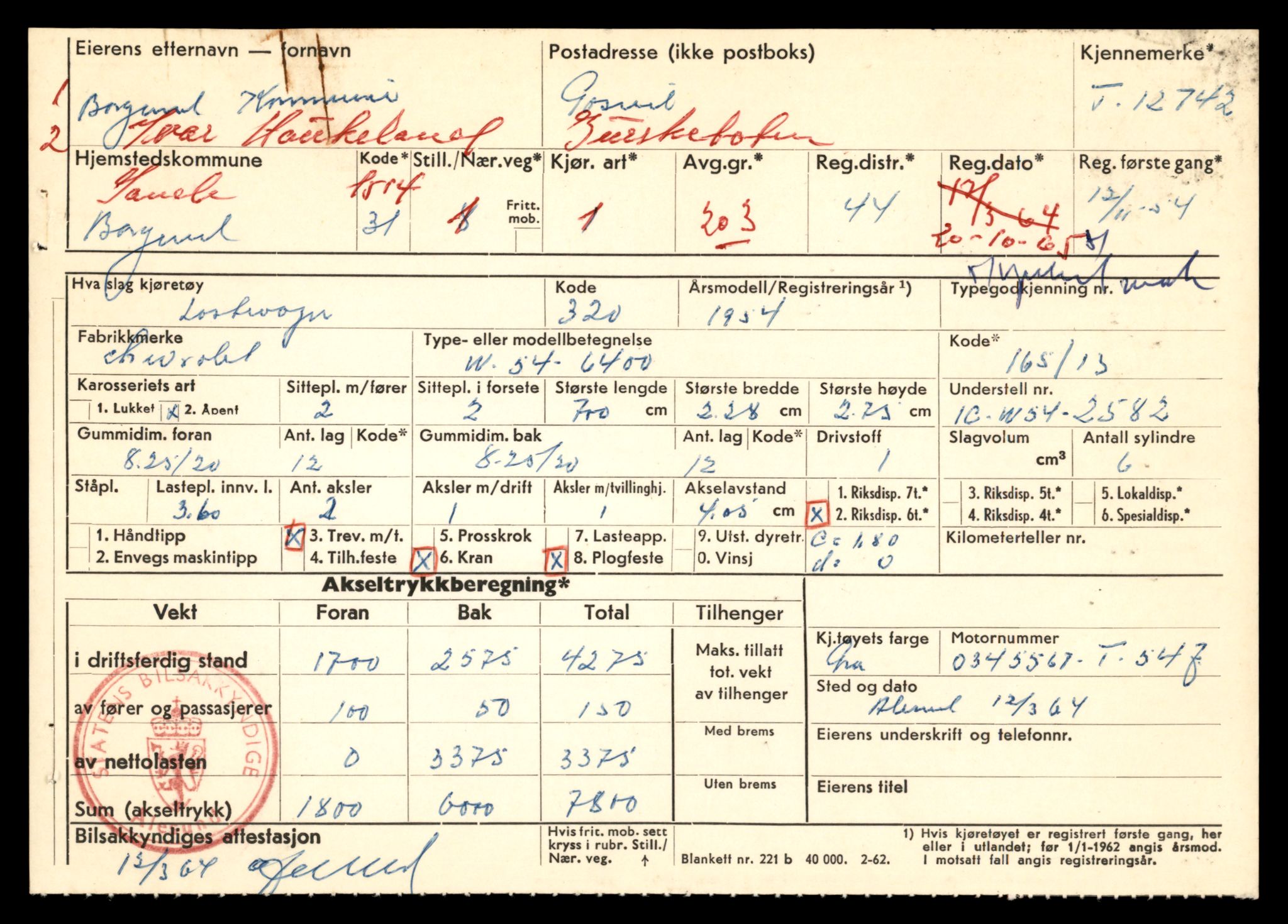 Møre og Romsdal vegkontor - Ålesund trafikkstasjon, AV/SAT-A-4099/F/Fe/L0035: Registreringskort for kjøretøy T 12653 - T 12829, 1927-1998, s. 1716