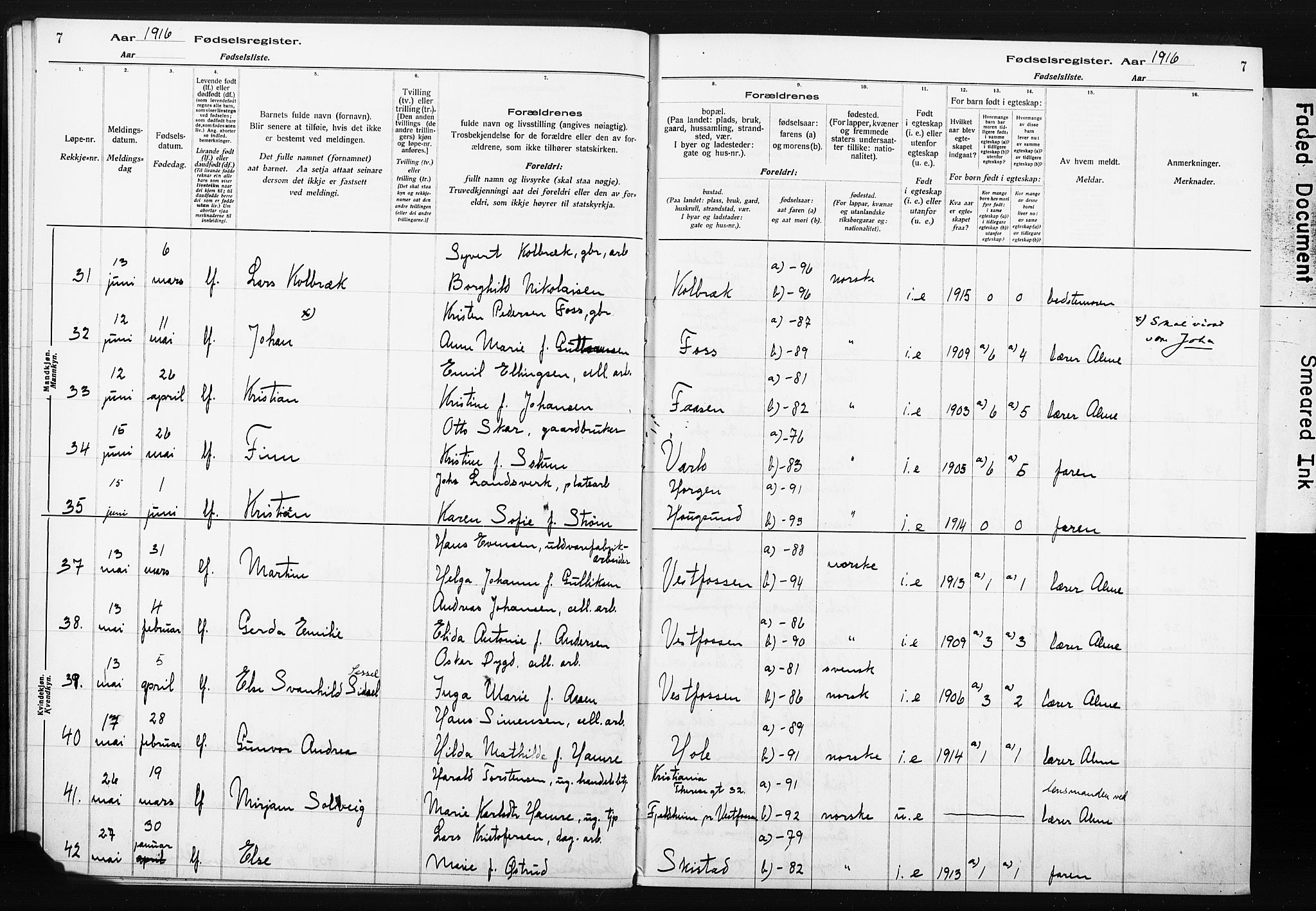 Eiker kirkebøker, AV/SAKO-A-4/J/Ja/L0001: Fødselsregister nr. I 1, 1916-1927, s. 7