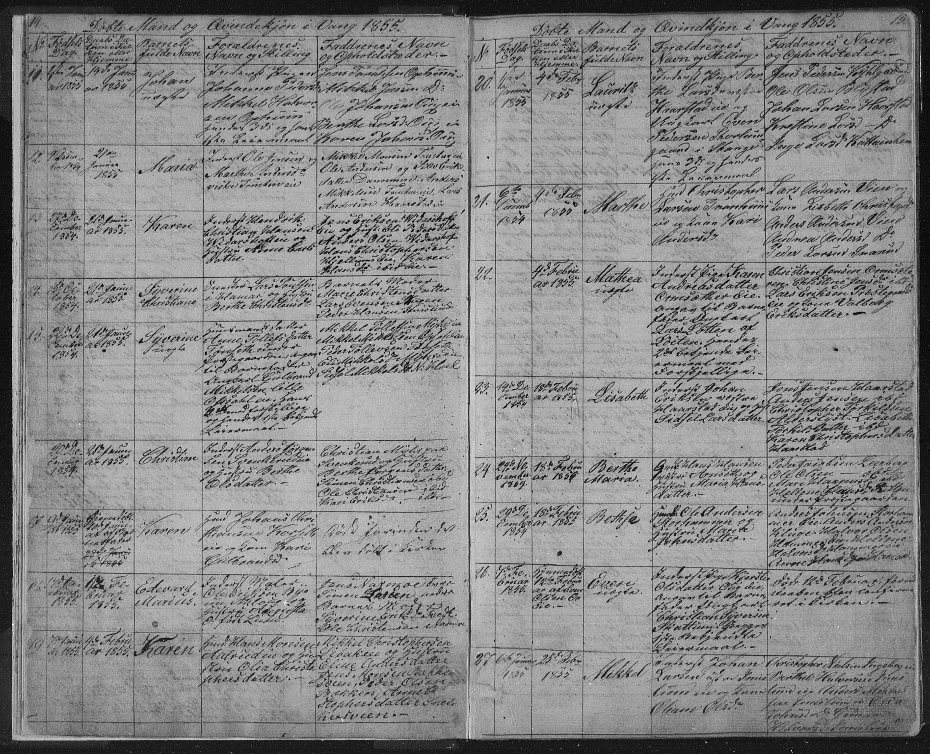 Vang prestekontor, Hedmark, SAH/PREST-008/H/Ha/Hab/L0010A: Klokkerbok nr. 10a, 1854-1896, s. 14-15