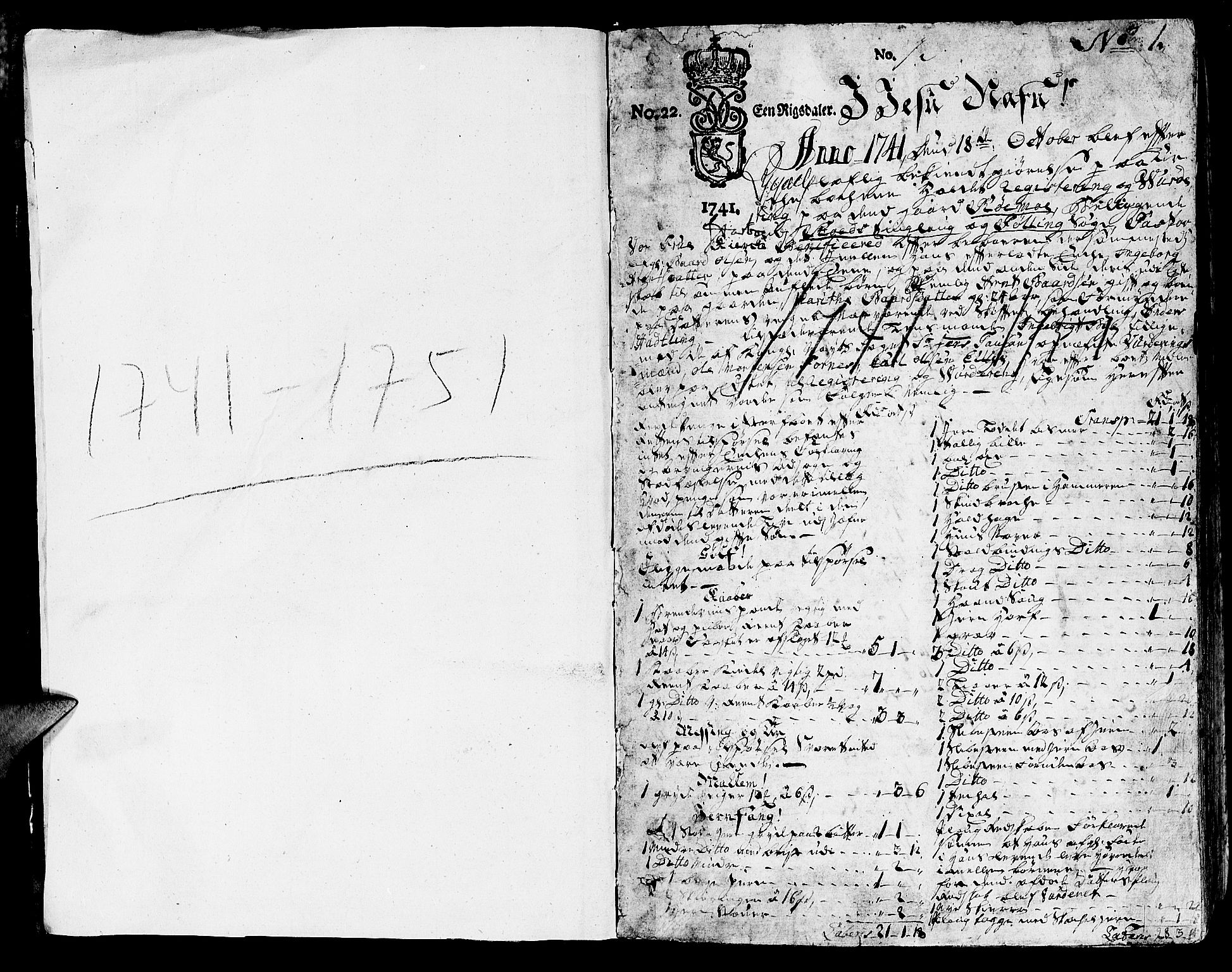 Inderøy sorenskriveri, SAT/A-4147/1/3/3A/L0008: Skifteprotokoll, 1741-1751, s. 0b-1a