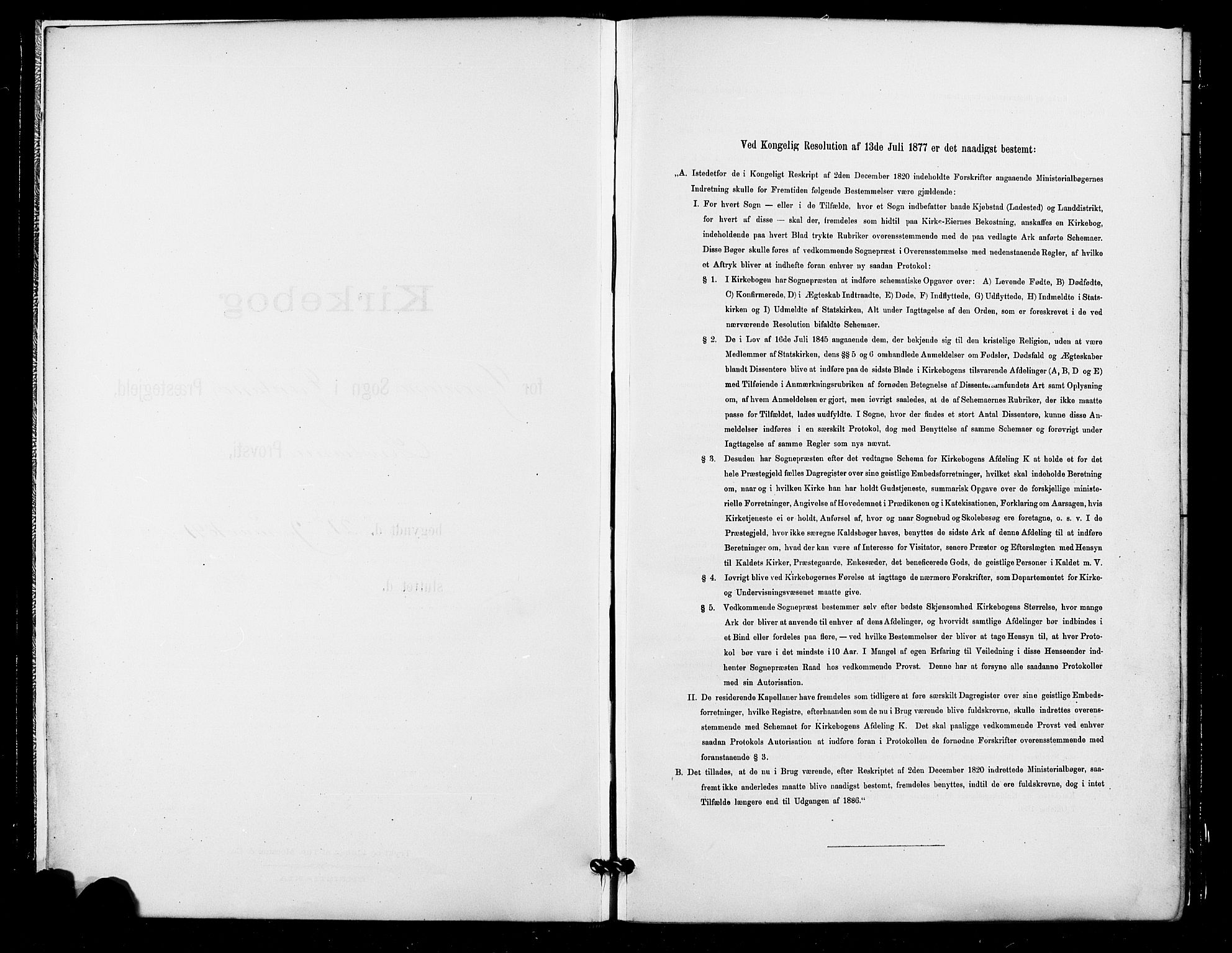 Grønland prestekontor Kirkebøker, SAO/A-10848/F/Fa/L0010: Ministerialbok nr. 10, 1891-1898