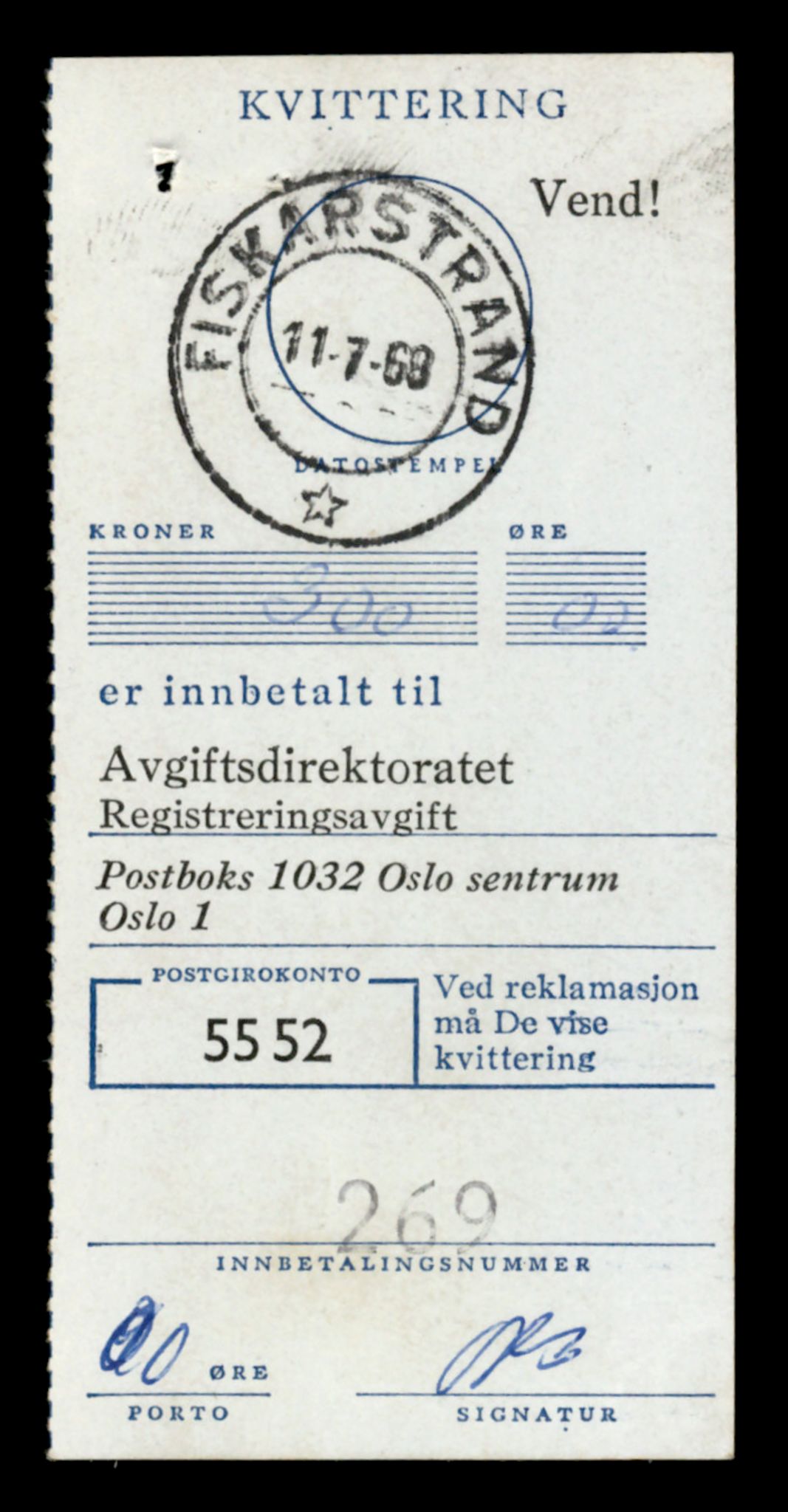 Møre og Romsdal vegkontor - Ålesund trafikkstasjon, AV/SAT-A-4099/F/Fe/L0047: Registreringskort for kjøretøy T 14580 - T 14720, 1927-1998, s. 1031