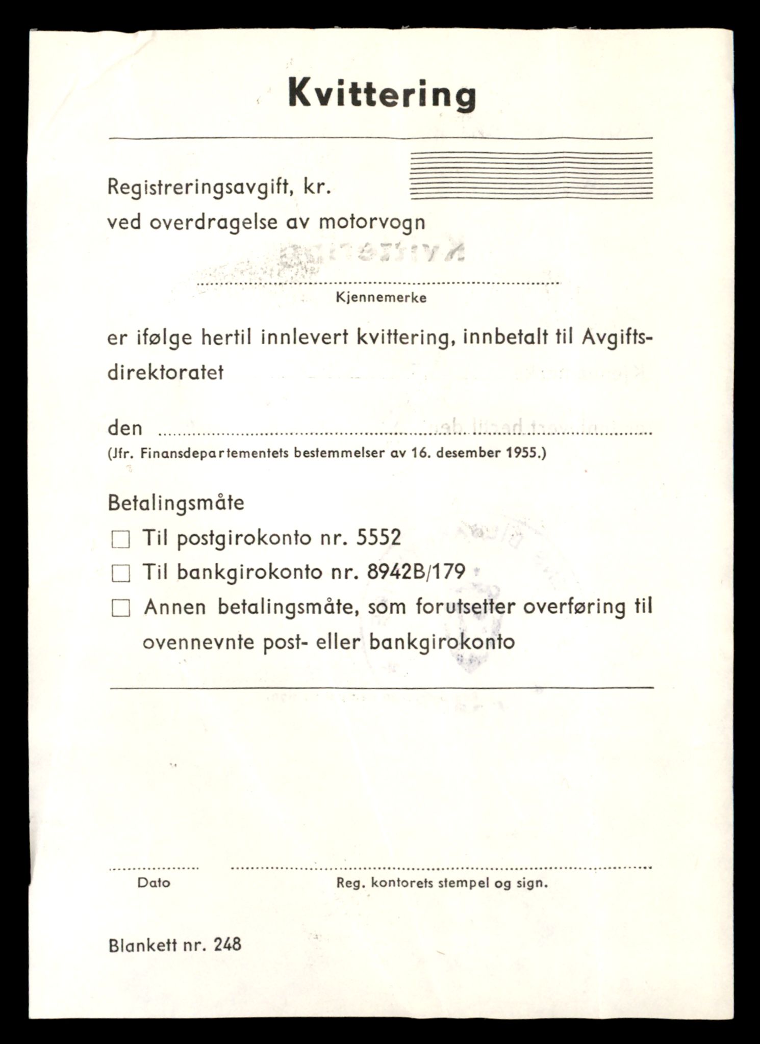 Møre og Romsdal vegkontor - Ålesund trafikkstasjon, AV/SAT-A-4099/F/Fe/L0047: Registreringskort for kjøretøy T 14580 - T 14720, 1927-1998, s. 2806