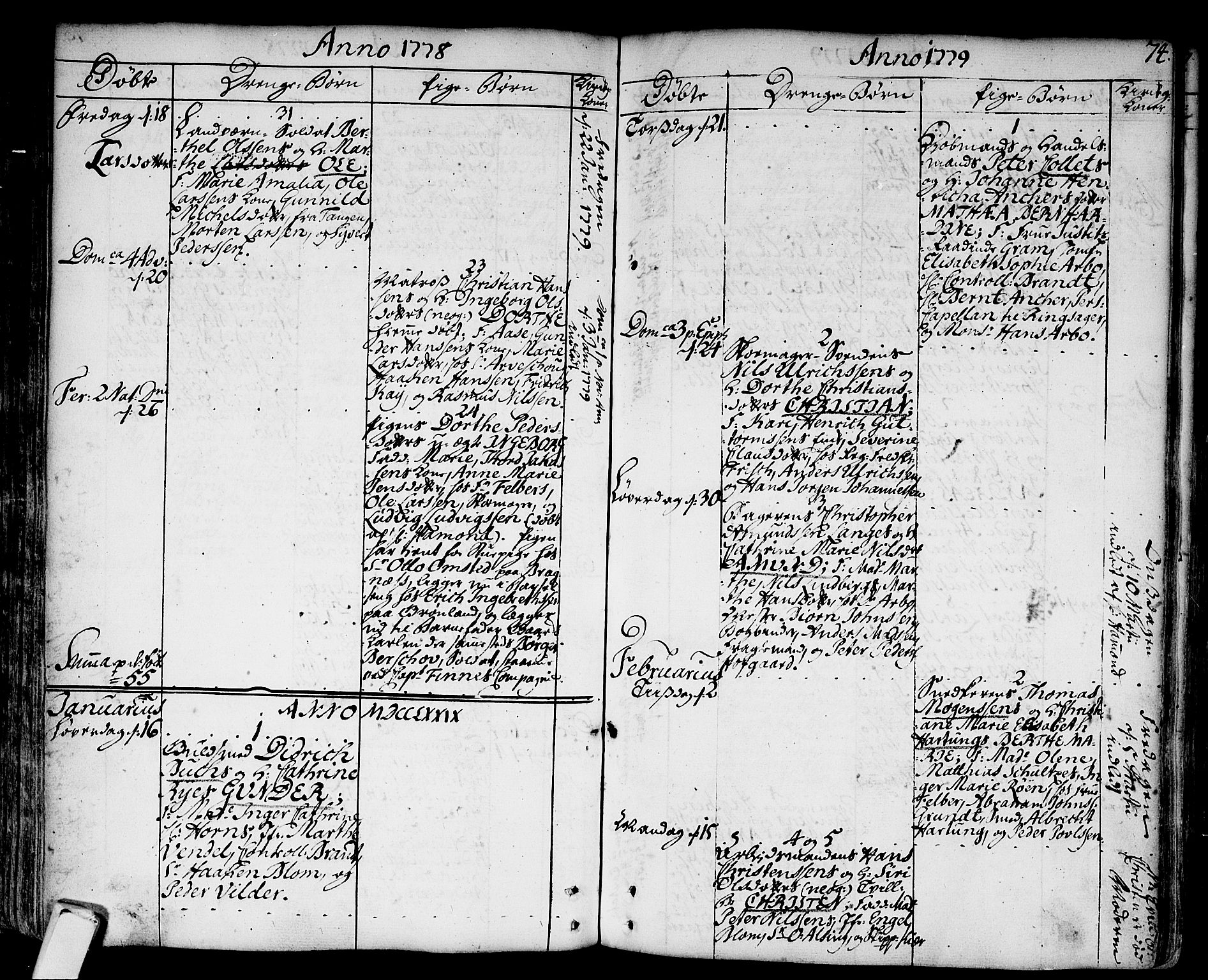 Strømsø kirkebøker, AV/SAKO-A-246/F/Fa/L0009: Ministerialbok nr. I 9, 1752-1791, s. 74