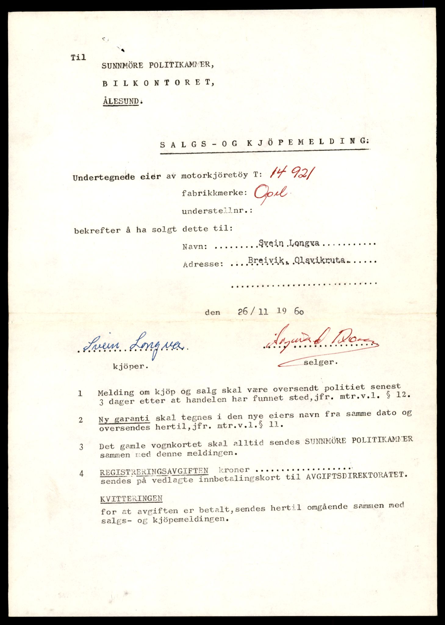 Møre og Romsdal vegkontor - Ålesund trafikkstasjon, AV/SAT-A-4099/F/Fe/L0049: Registreringskort for kjøretøy T 14864 - T 18613, 1927-1998, s. 1345