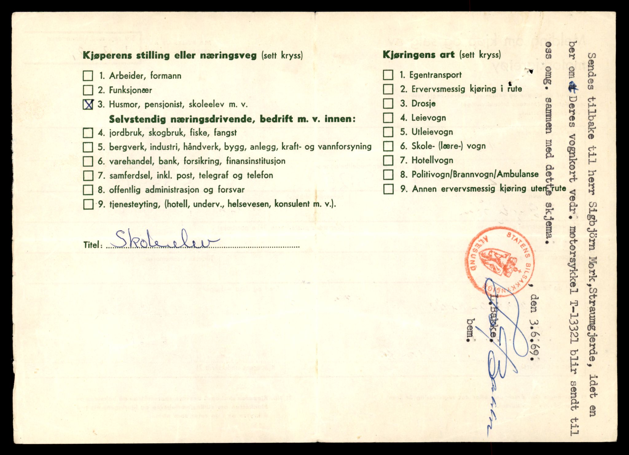 Møre og Romsdal vegkontor - Ålesund trafikkstasjon, AV/SAT-A-4099/F/Fe/L0038: Registreringskort for kjøretøy T 13180 - T 13360, 1927-1998, s. 2376