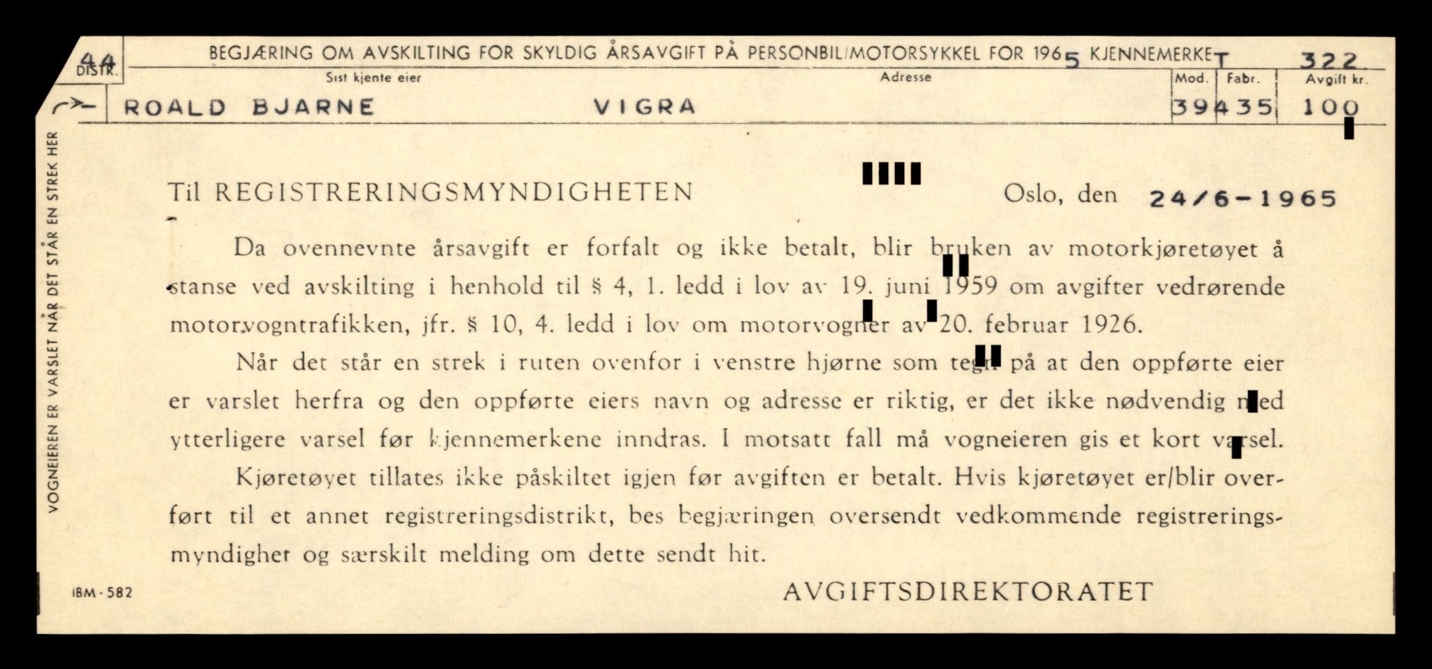 Møre og Romsdal vegkontor - Ålesund trafikkstasjon, AV/SAT-A-4099/F/Fe/L0003: Registreringskort for kjøretøy T 232 - T 340, 1927-1998, s. 2850