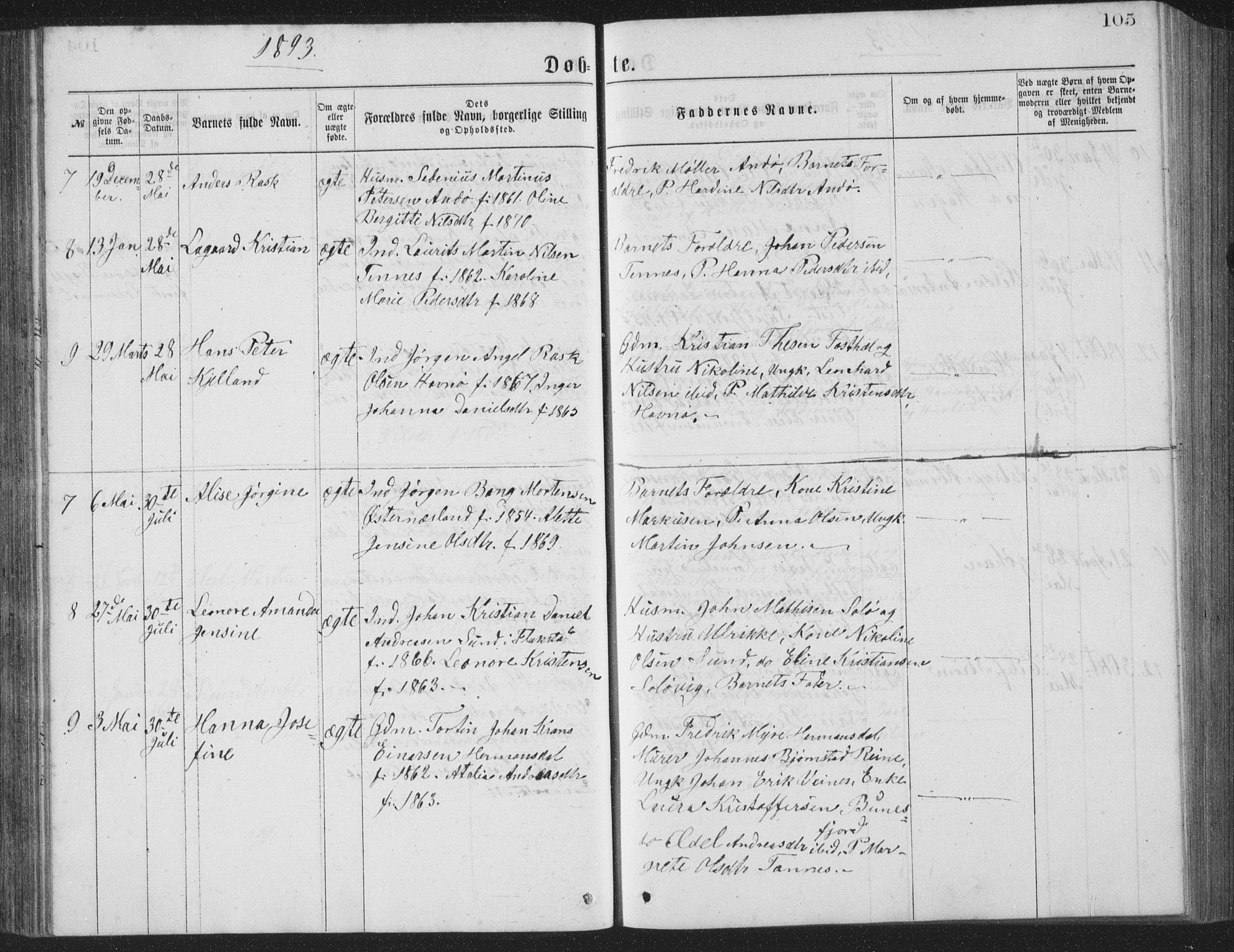 Ministerialprotokoller, klokkerbøker og fødselsregistre - Nordland, AV/SAT-A-1459/886/L1225: Klokkerbok nr. 886C02, 1874-1896, s. 105