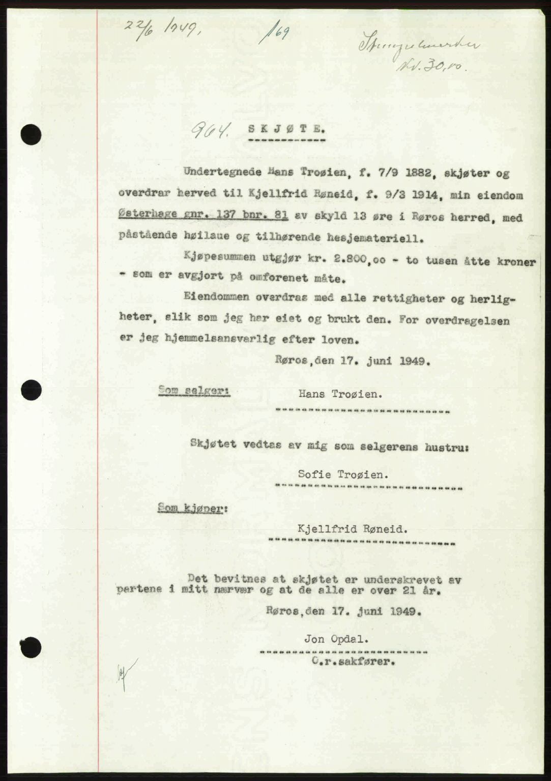 Gauldal sorenskriveri, SAT/A-0014/1/2/2C: Pantebok nr. A8, 1949-1949, Dagboknr: 964/1949