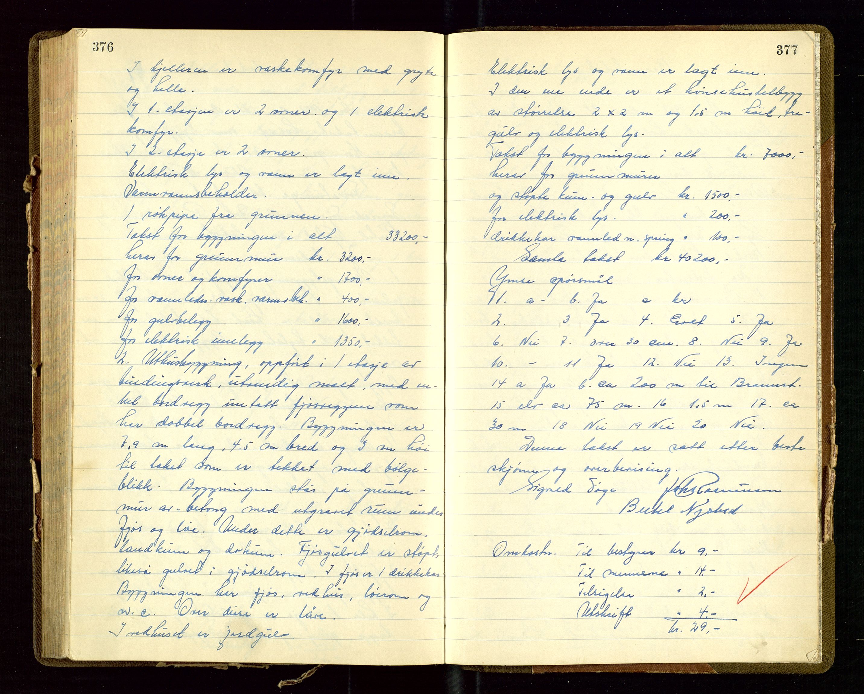 Lund lensmannskontor, AV/SAST-A-100303/Goa/L0004: "Branntakstprotokoll", 1950-1952, s. 376-377