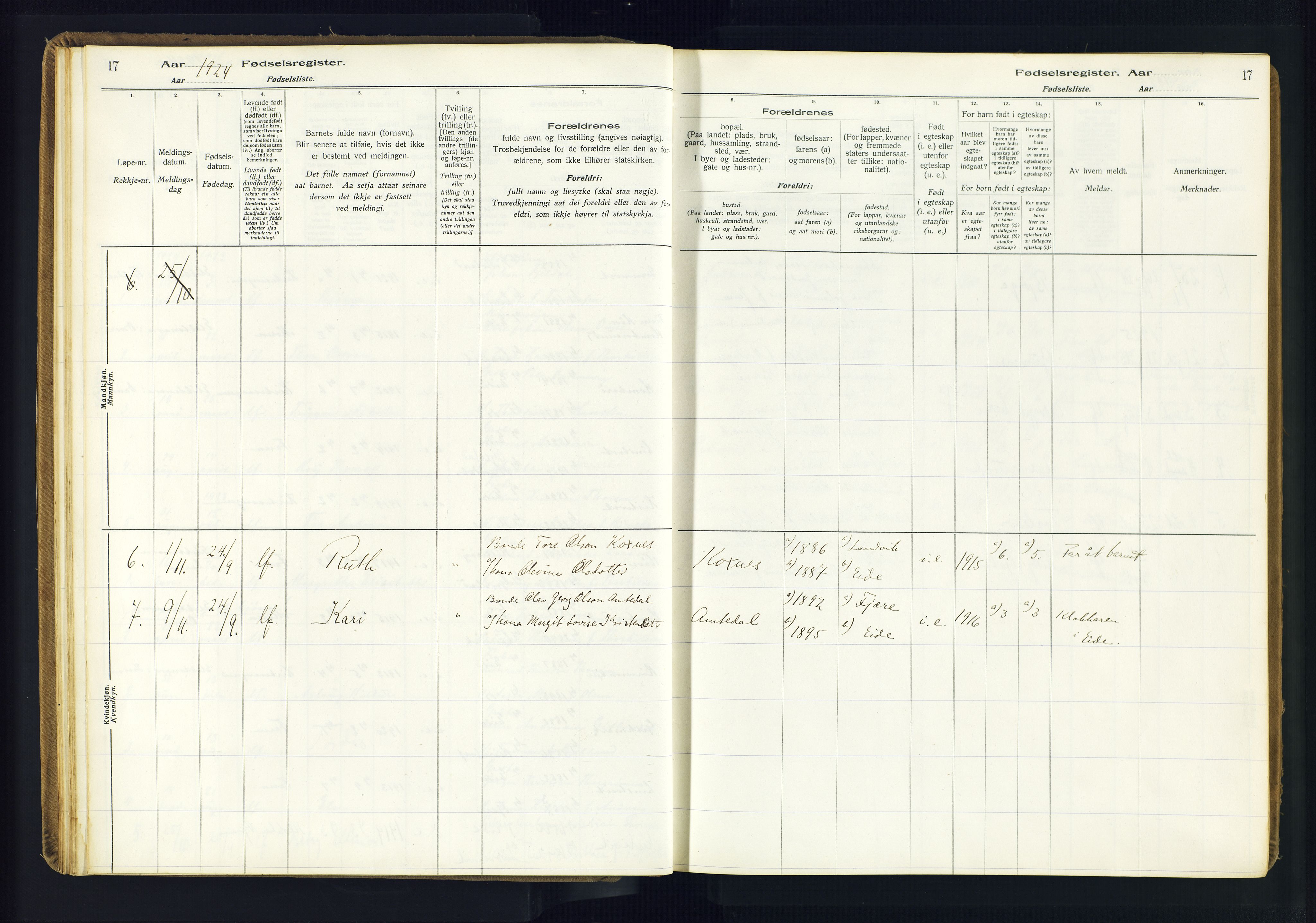 Hommedal sokneprestkontor, AV/SAK-1111-0023/J/Jd/L0003: Fødselsregister nr. 3, 1916-1982, s. 17