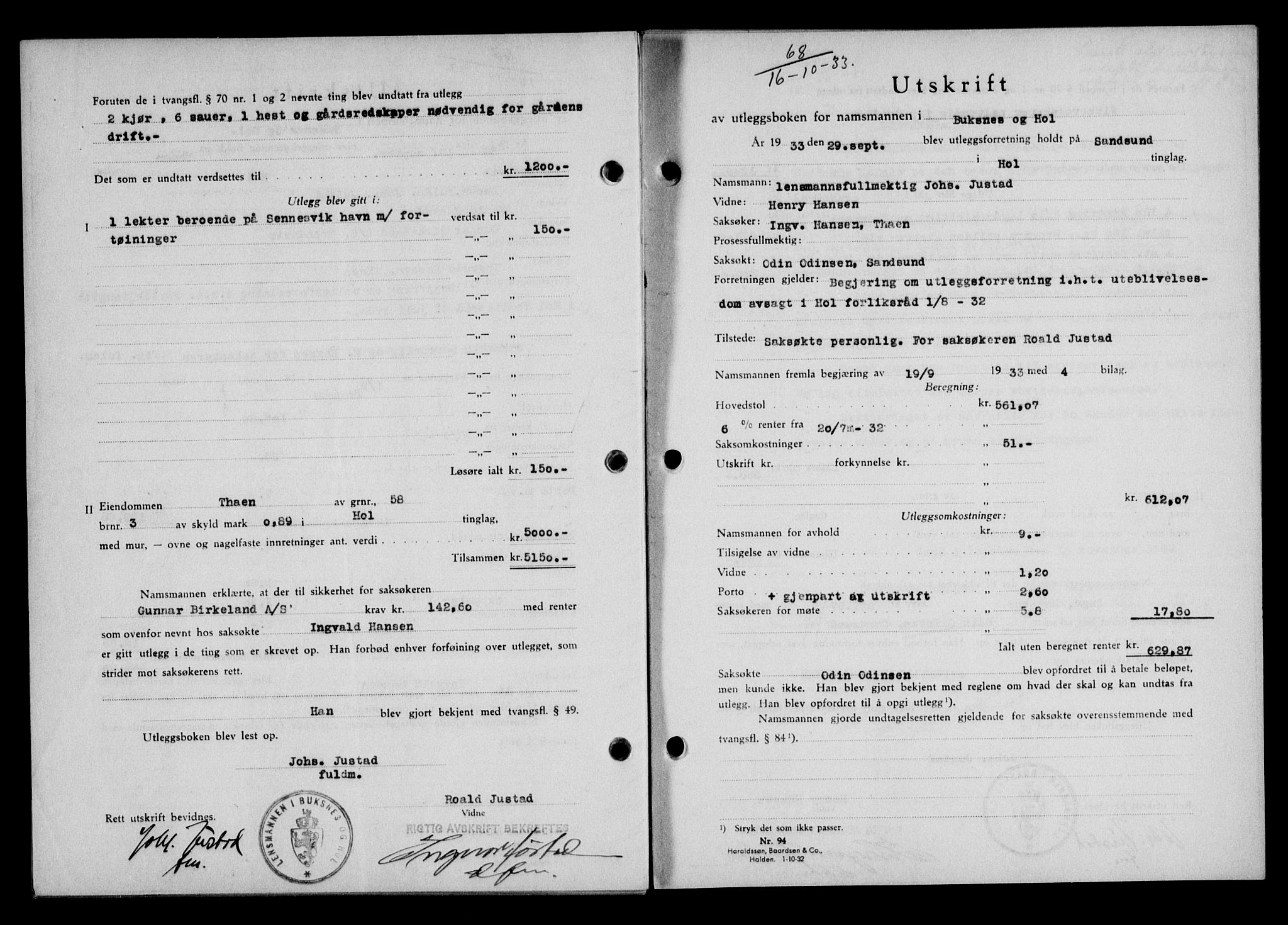 Lofoten sorenskriveri, AV/SAT-A-0017/1/2/2C/L0028b: Pantebok nr. 28b, 1933-1933, Tingl.dato: 16.10.1933