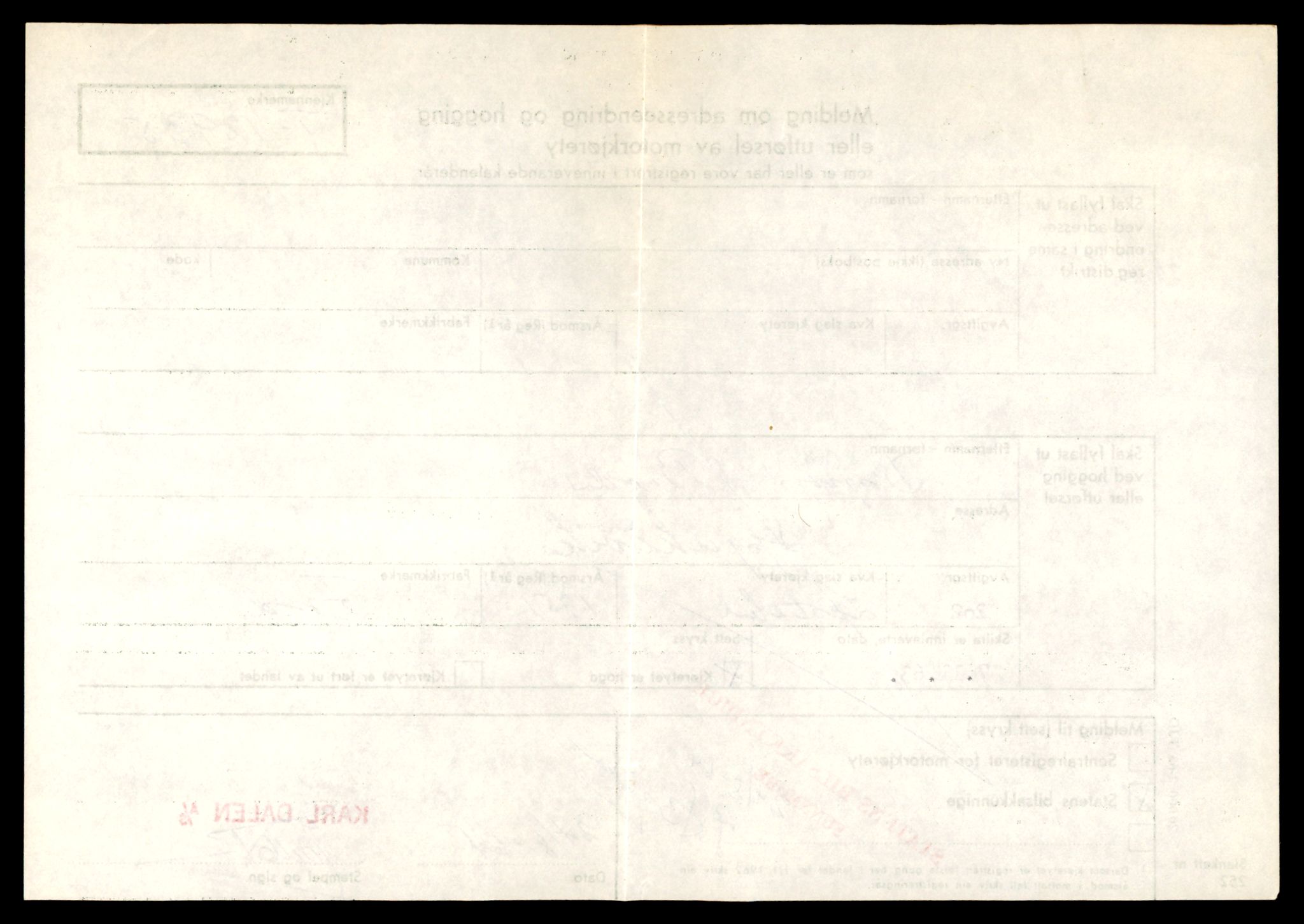Møre og Romsdal vegkontor - Ålesund trafikkstasjon, AV/SAT-A-4099/F/Fe/L0036: Registreringskort for kjøretøy T 12831 - T 13030, 1927-1998, s. 1620