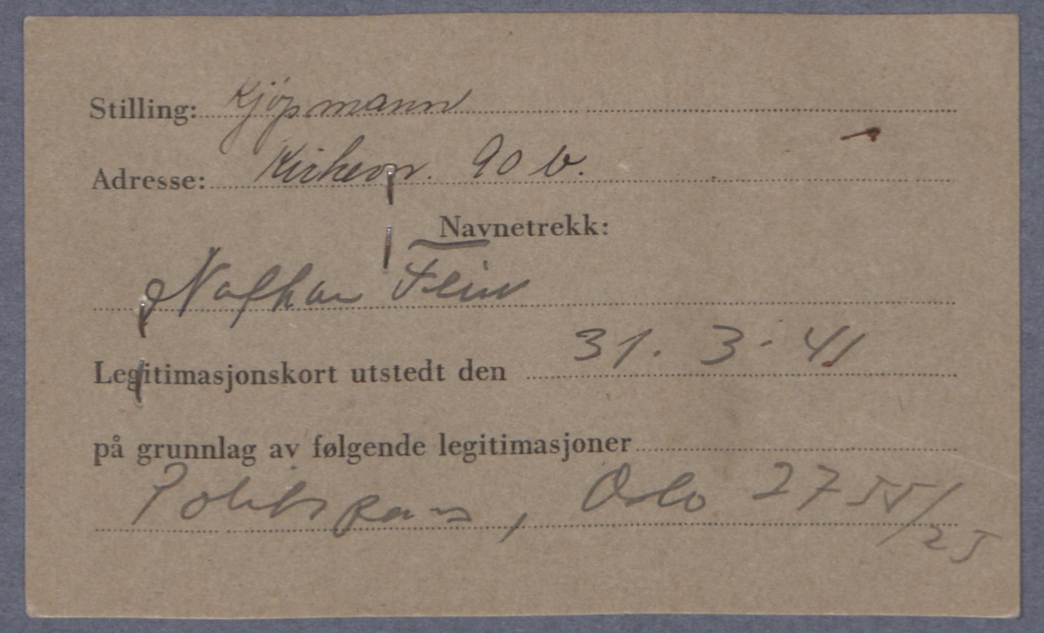 Sosialdepartementet, Våre Falne, RA/S-1708/E/Ee/L0021A: Fotografier av jøder på legitimasjonskort (1941-42), 1941-1942, s. 100